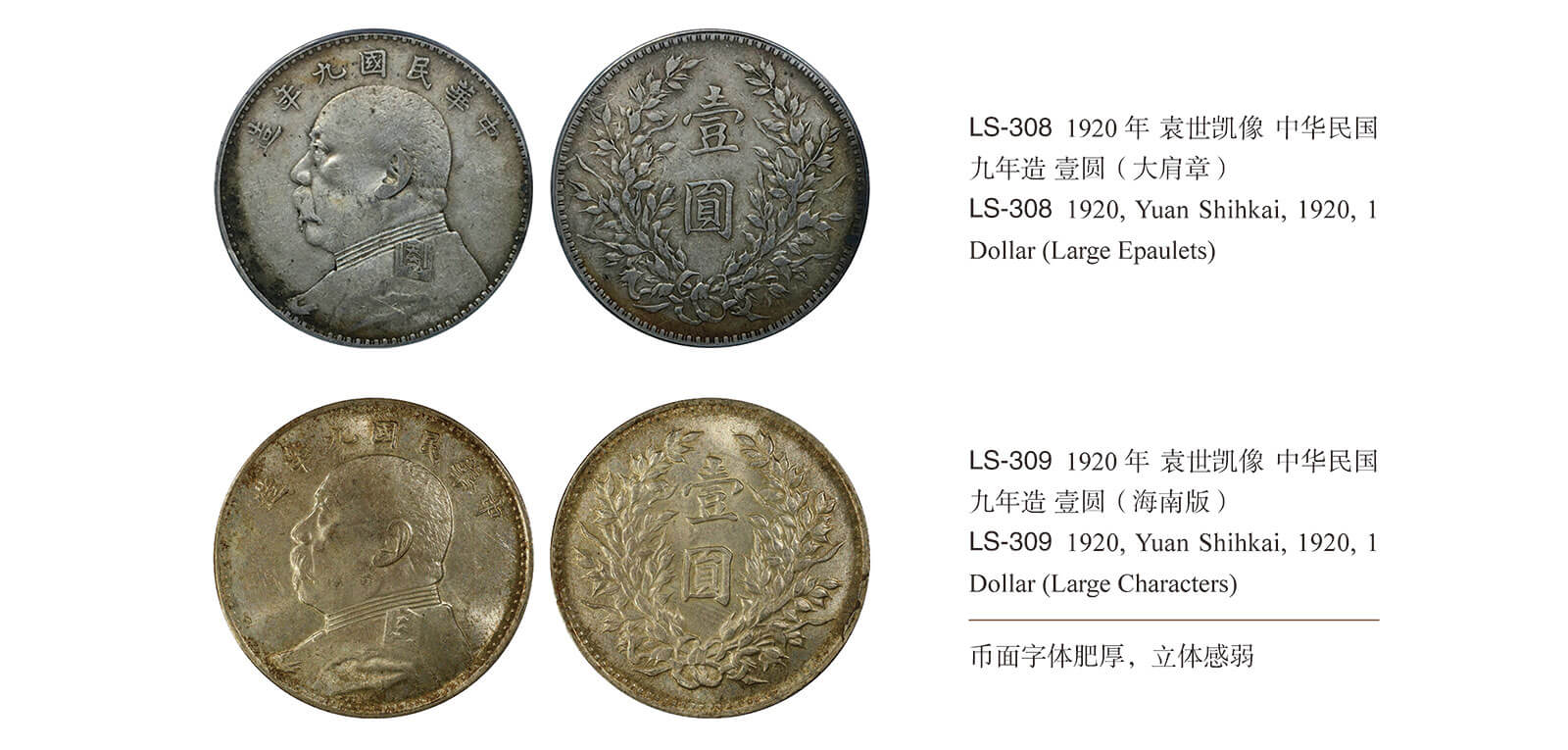 华夏古泉-华夏古泉（北京）网络科技有限公司