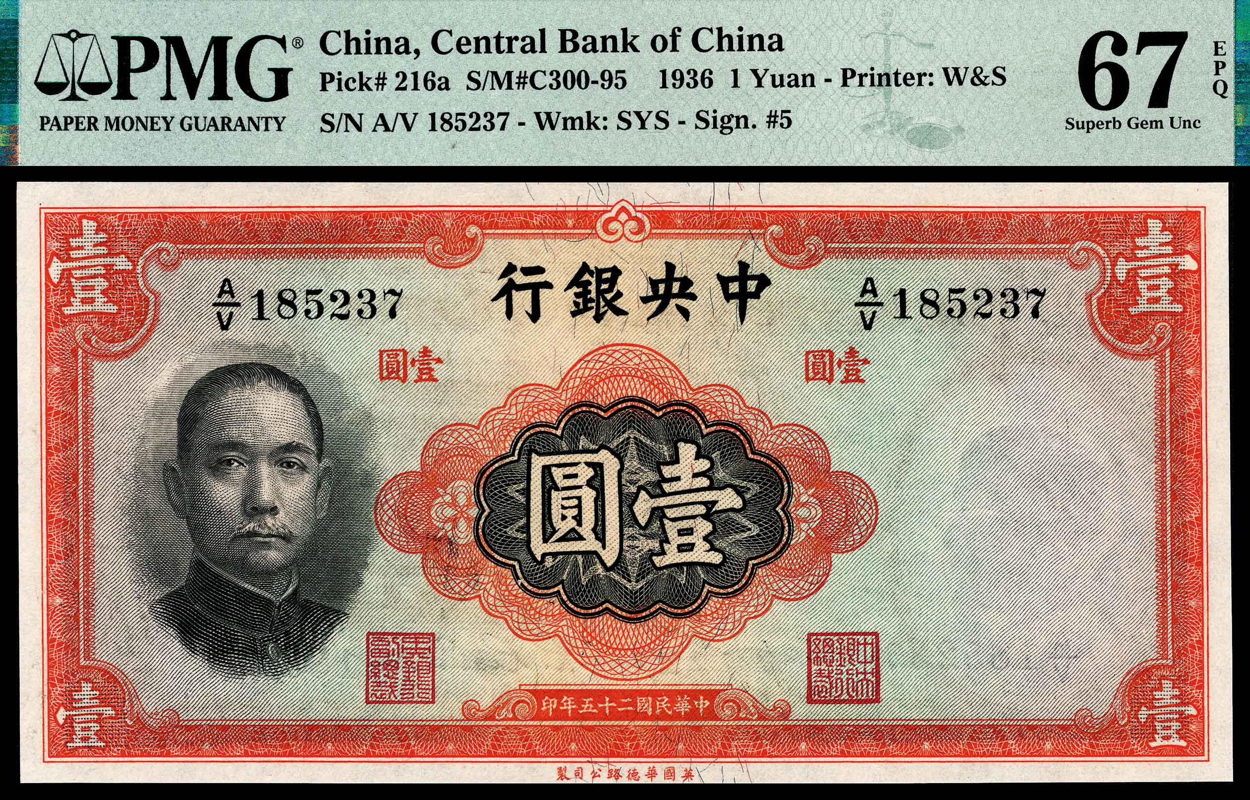 华夏古泉-华夏古泉（北京）网络科技有限公司