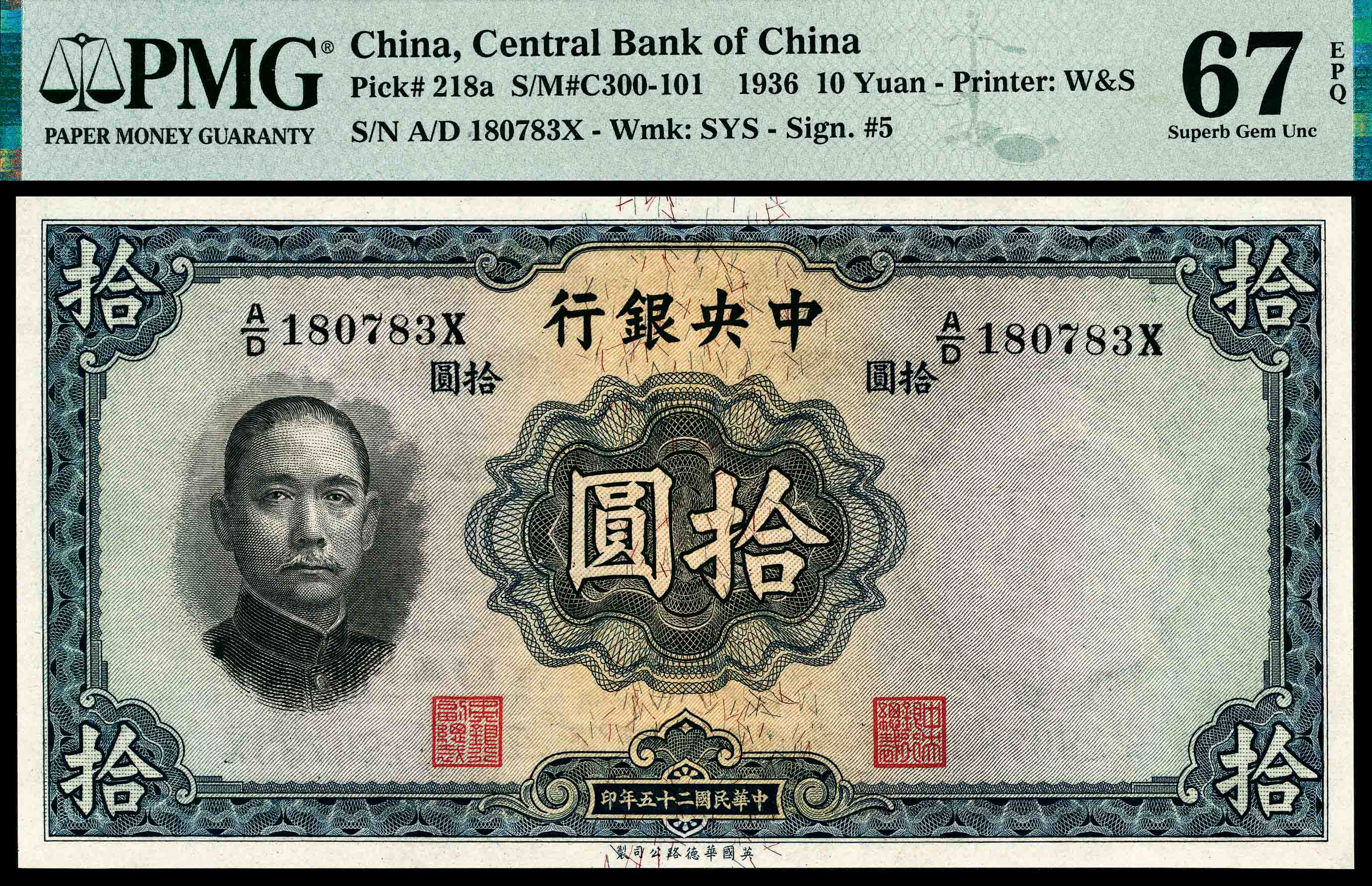华夏古泉-华夏古泉（北京）网络科技有限公司