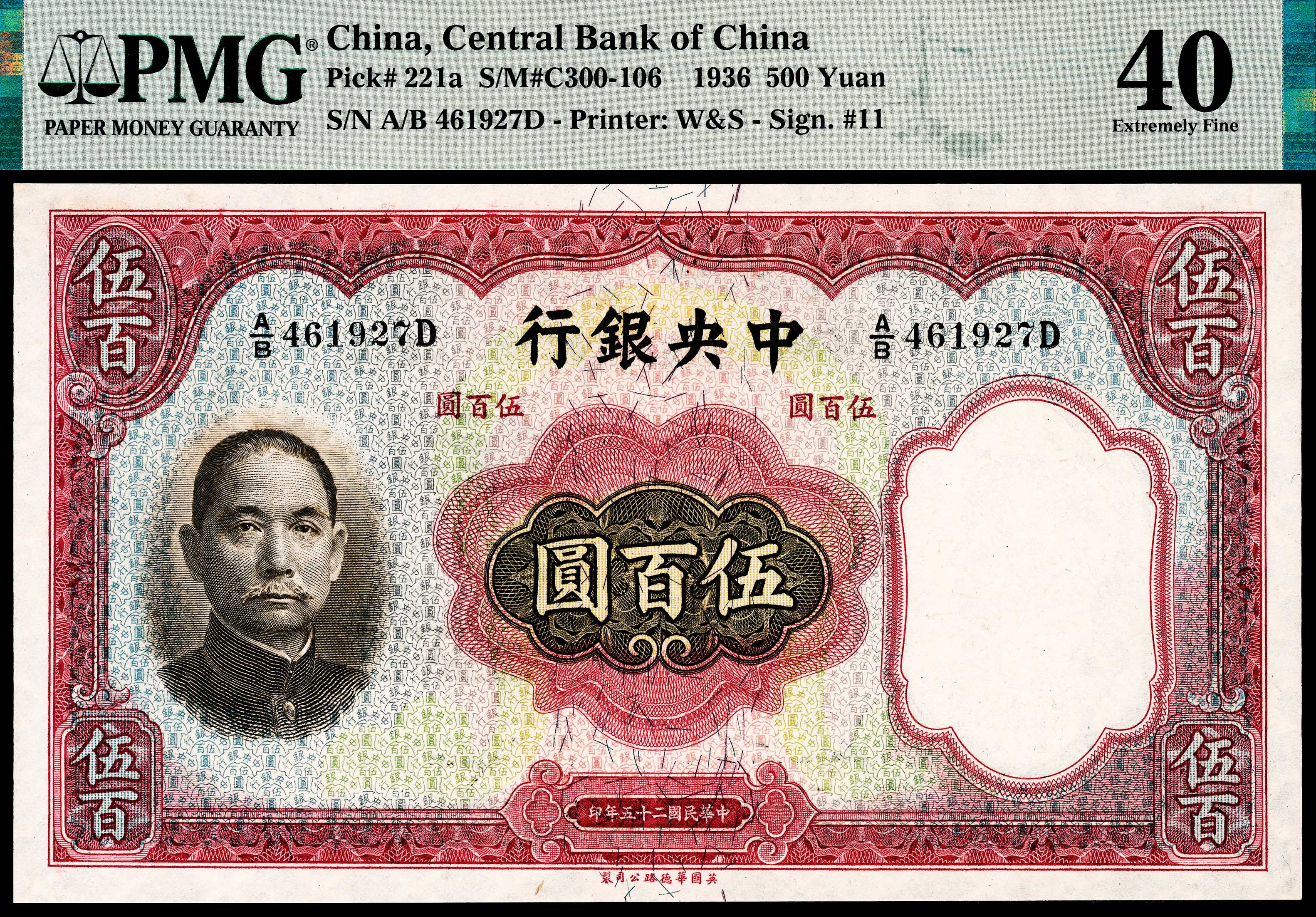 华夏古泉-华夏古泉（北京）网络科技有限公司