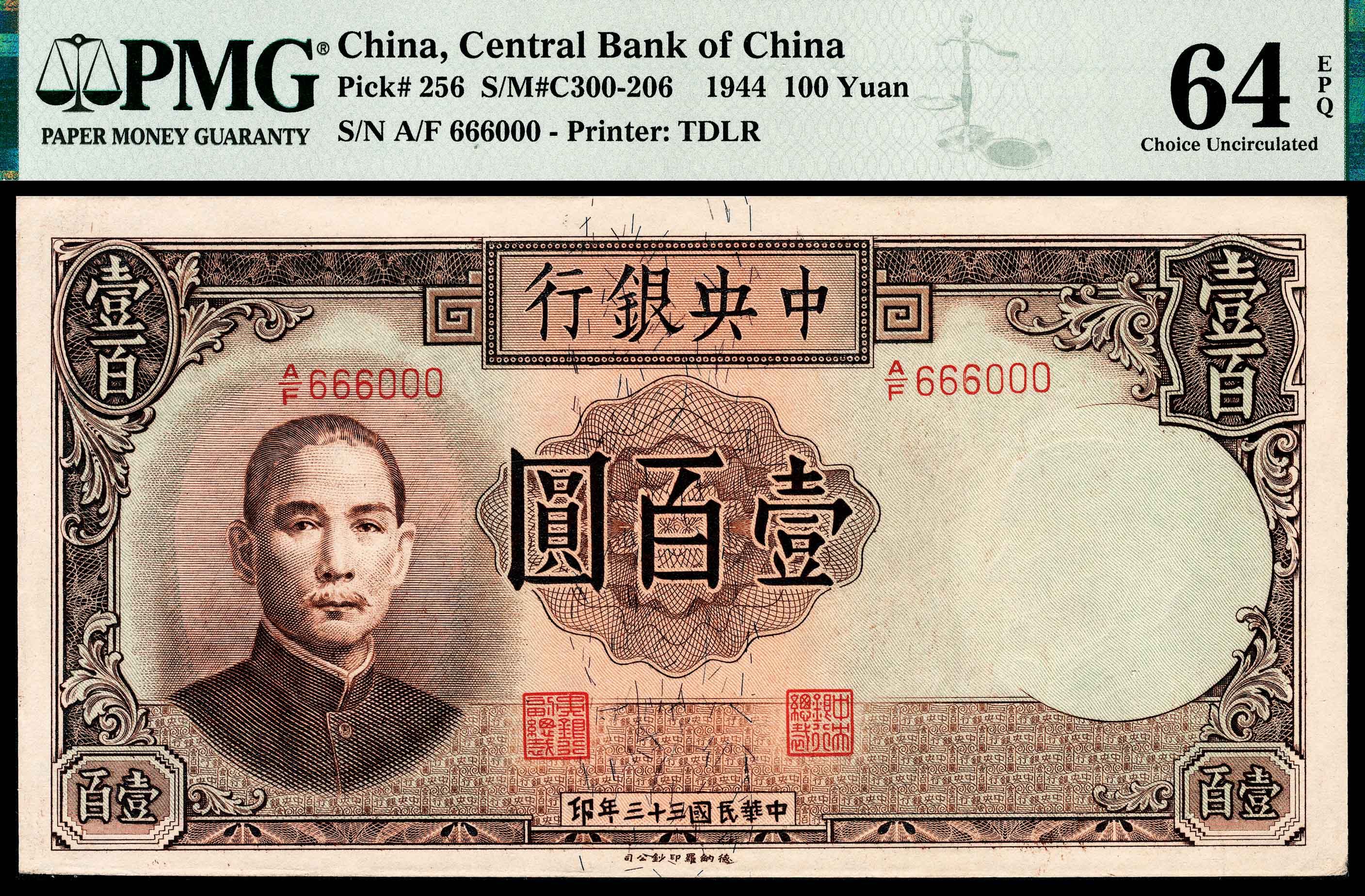 华夏古泉-华夏古泉（北京）网络科技有限公司