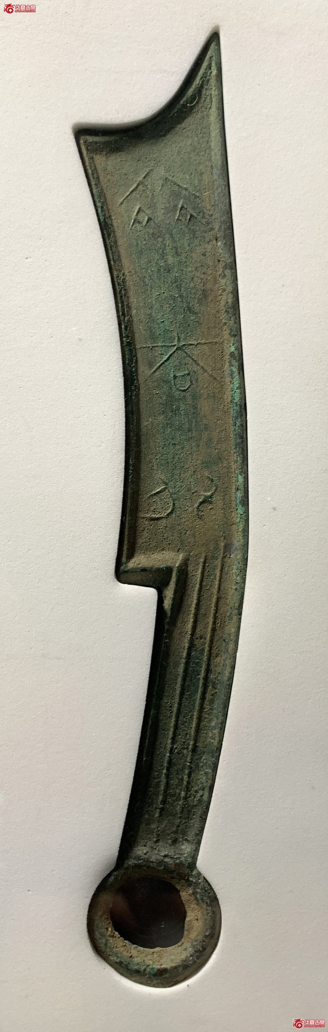 （公博评级美82（03））三字刀.齐法化背上【青岛公博】