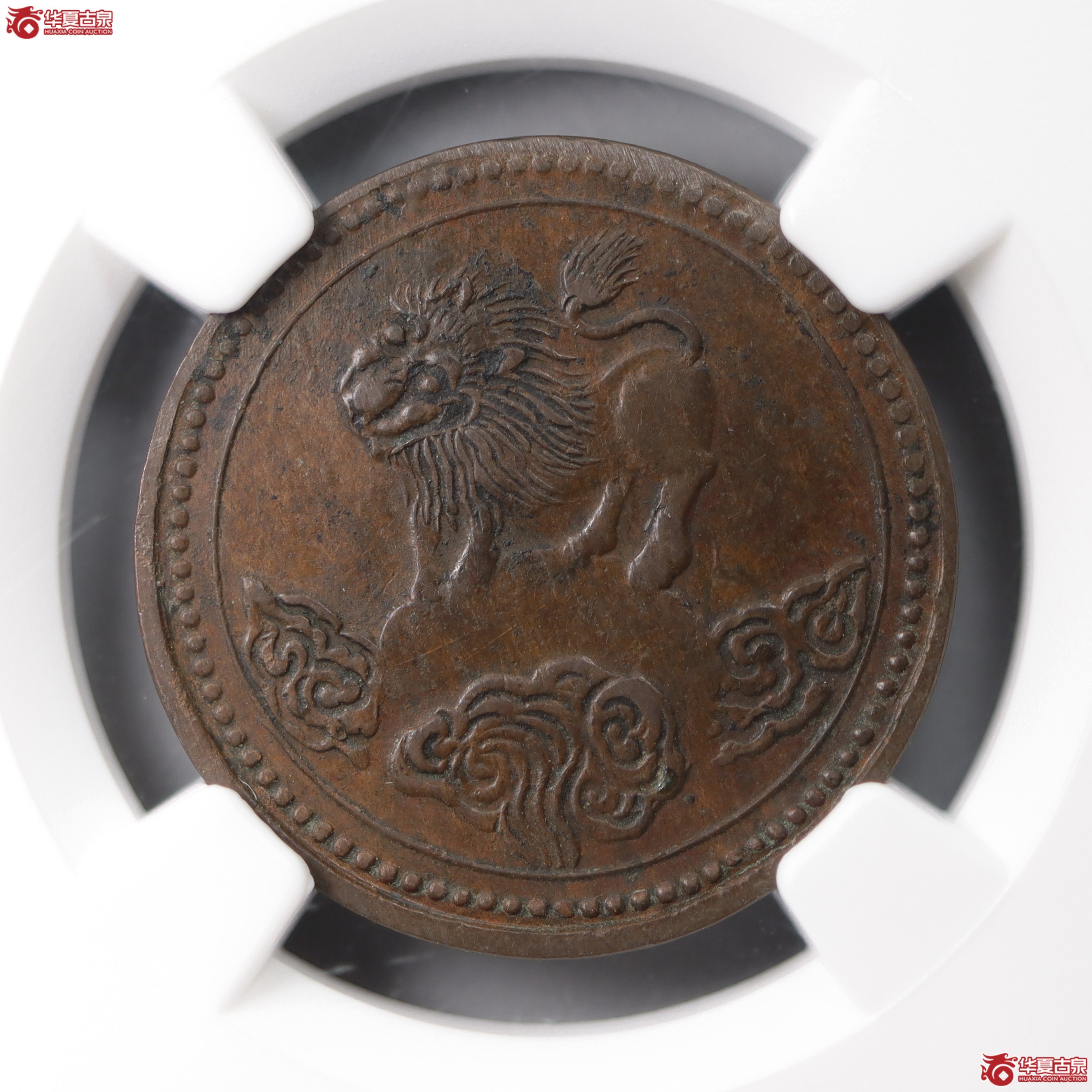 NGC-XFDETAILS民国元年四川醒狮