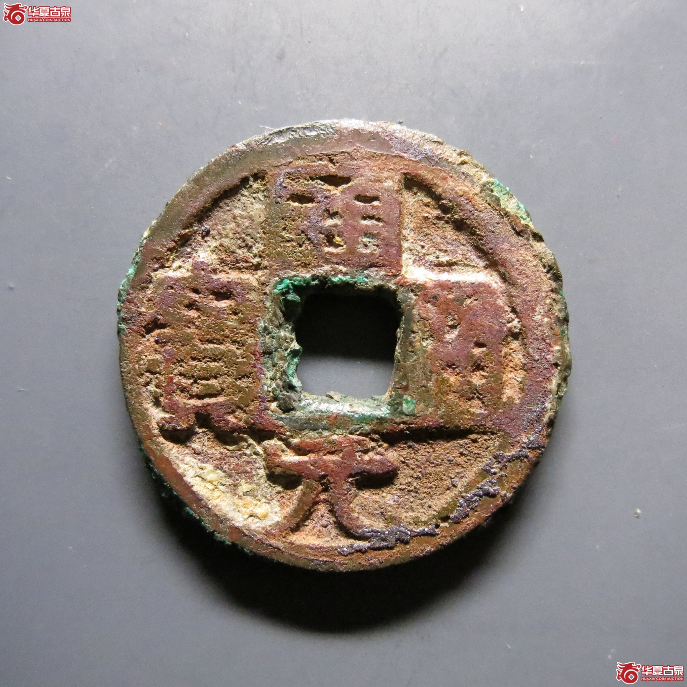 会昌开元鄂A181