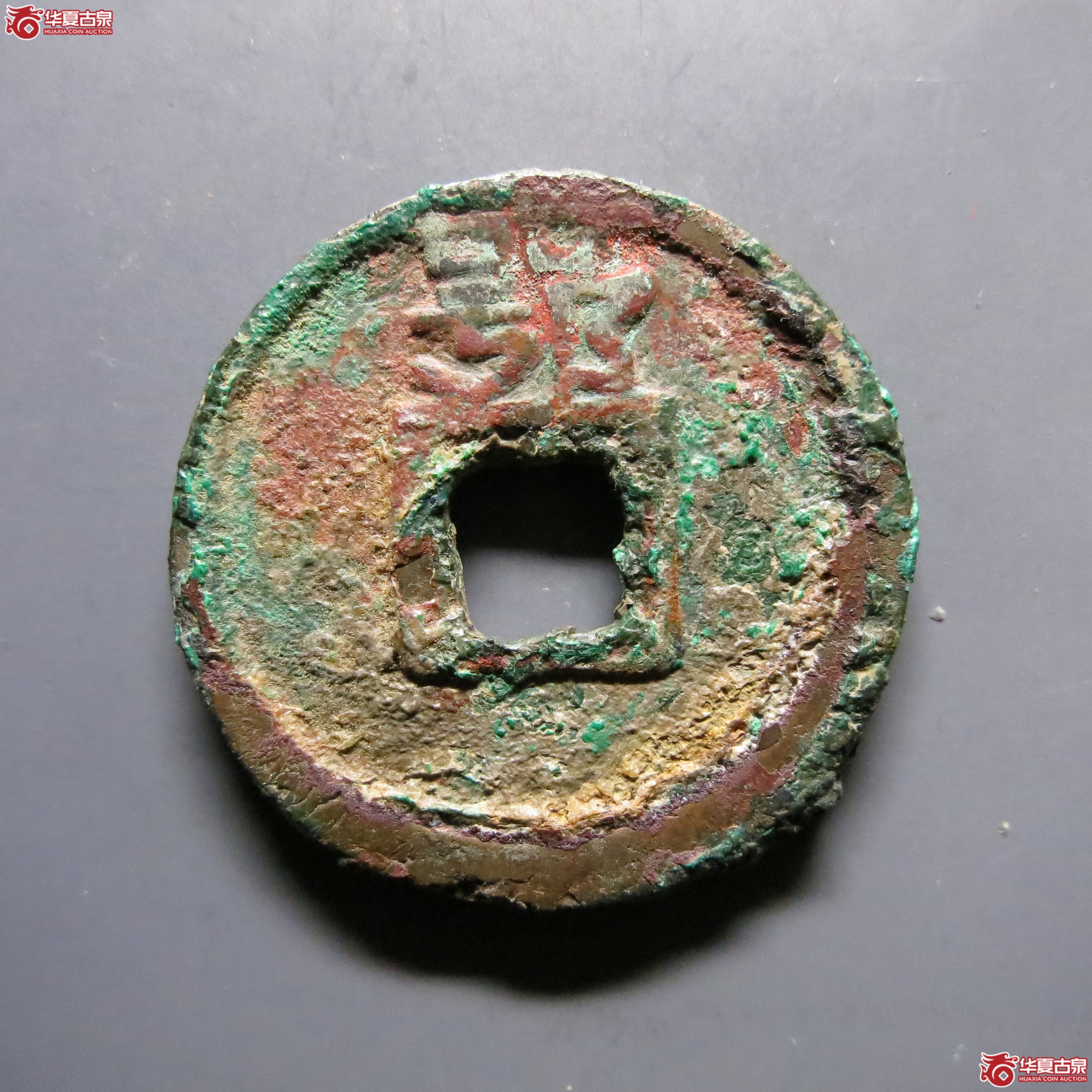 会昌开元鄂A181