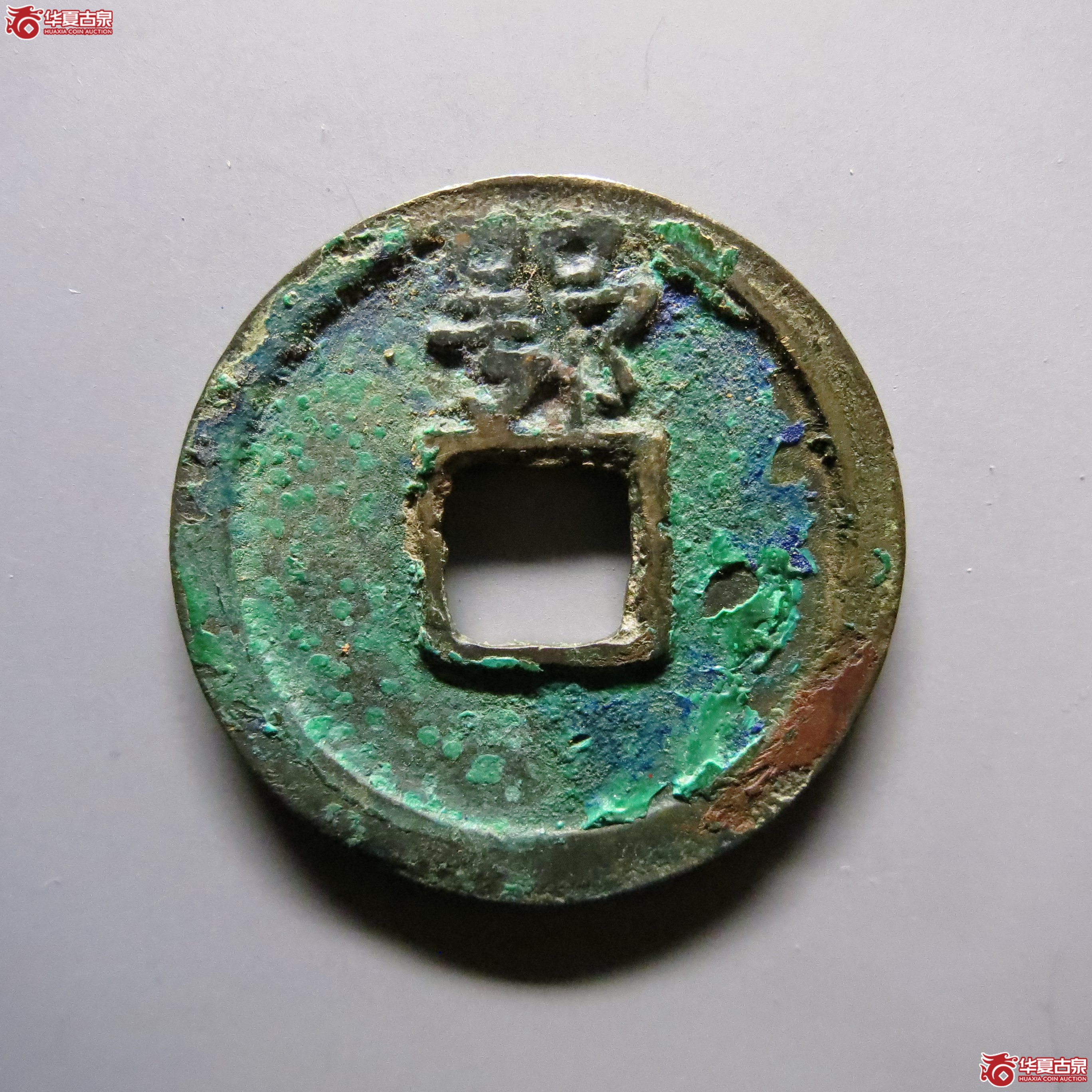 会昌开元遒劲鄂A182