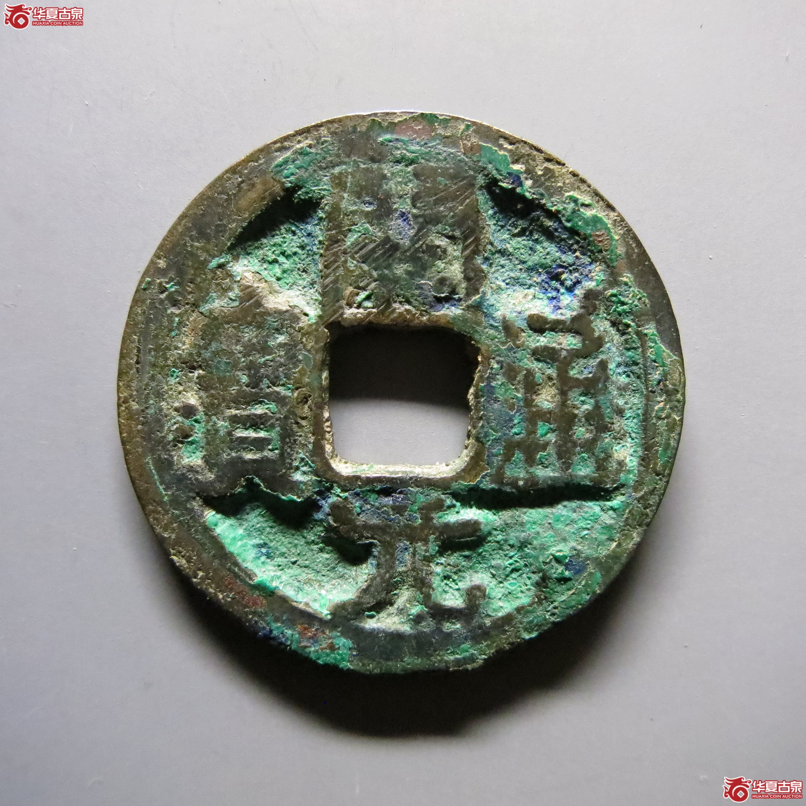 会昌开元遒劲鄂A182