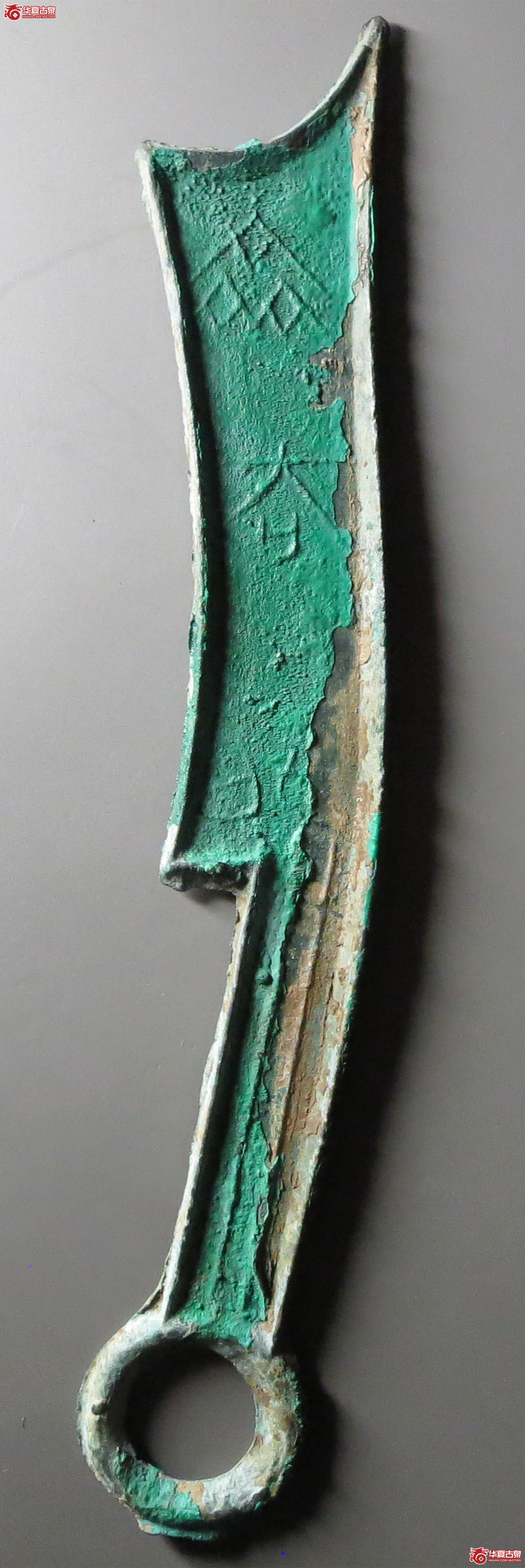 齐法化背匕（此拍从淄博发货）