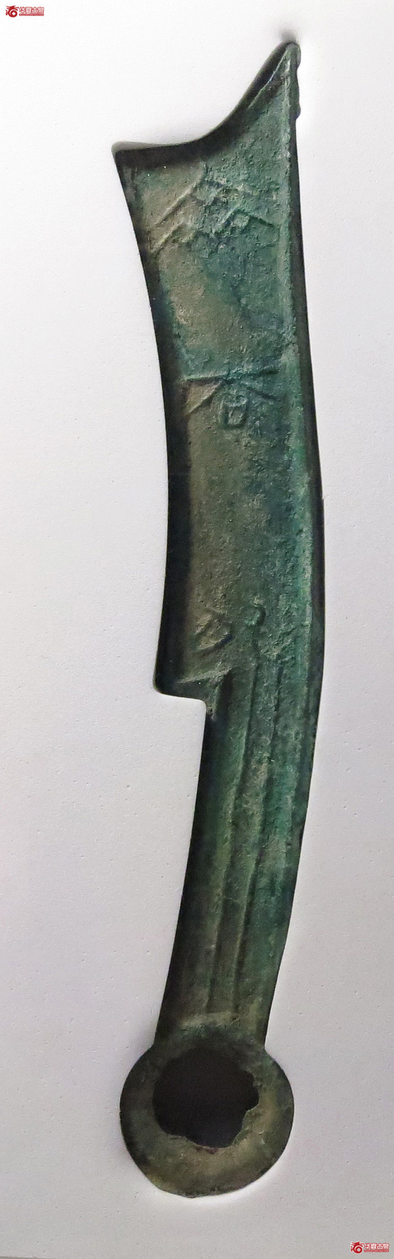 （公博评级美85）三字刀.齐法化背工【北京公博】