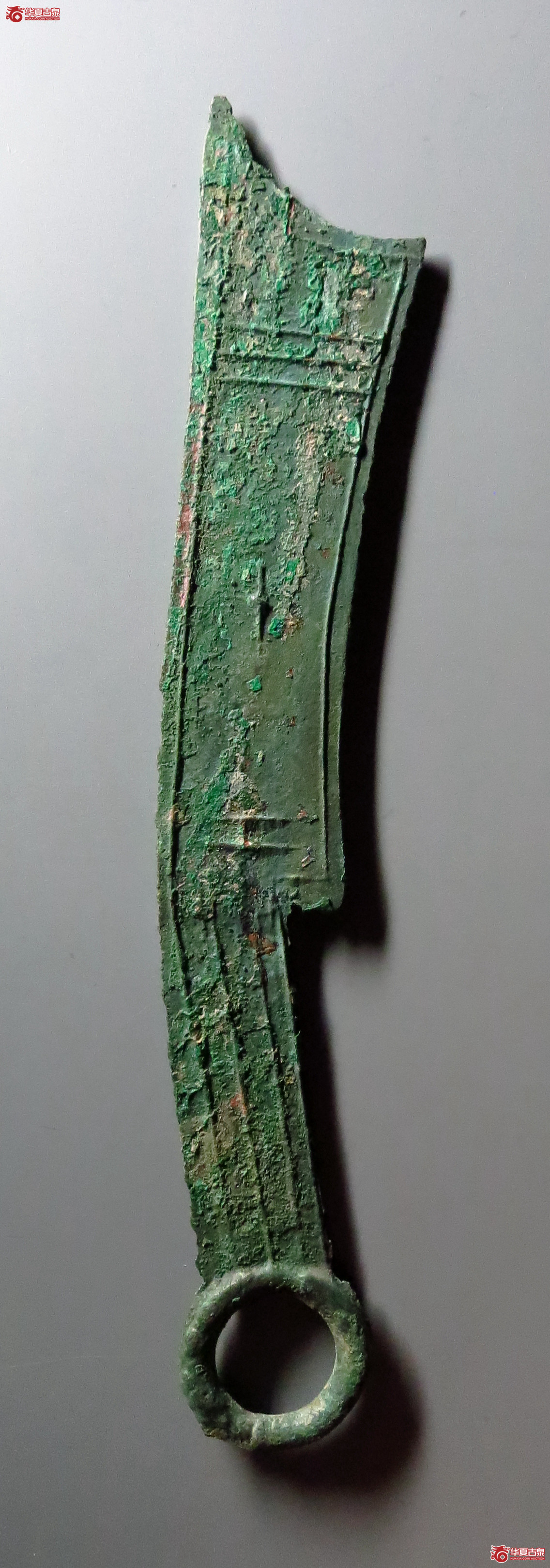 三字刀齐法化背工