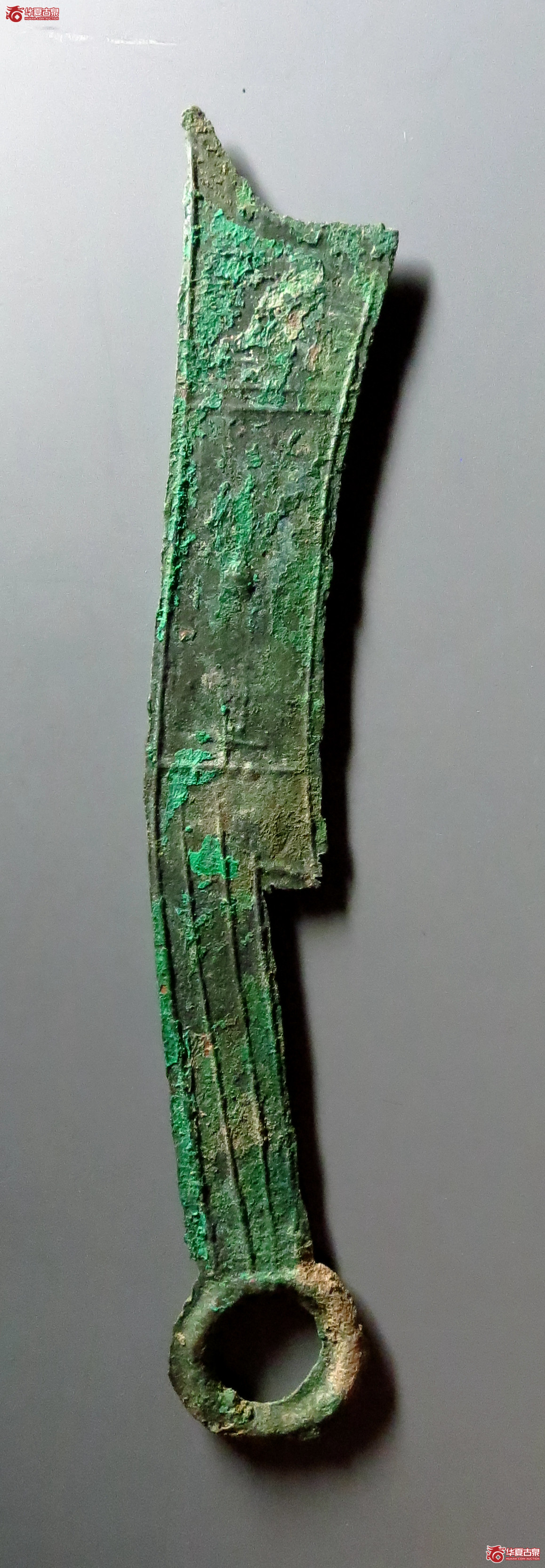 三字刀齐法化背上