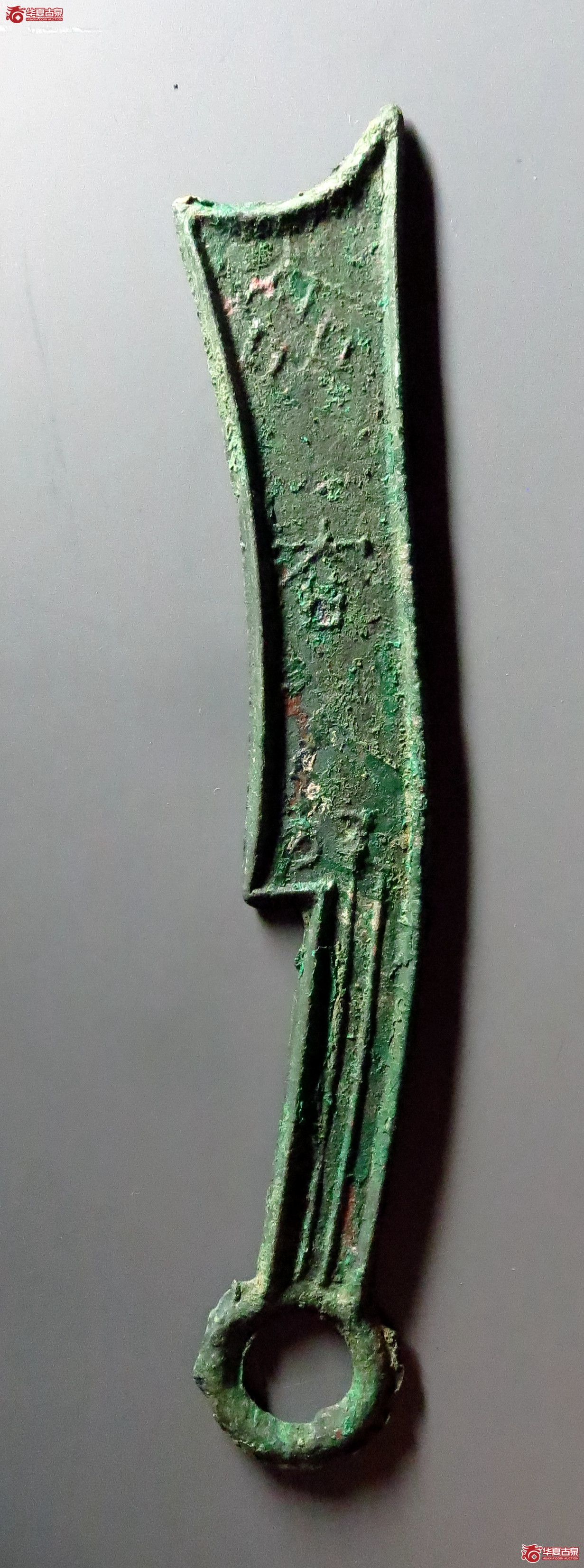 三字刀齐法化背上