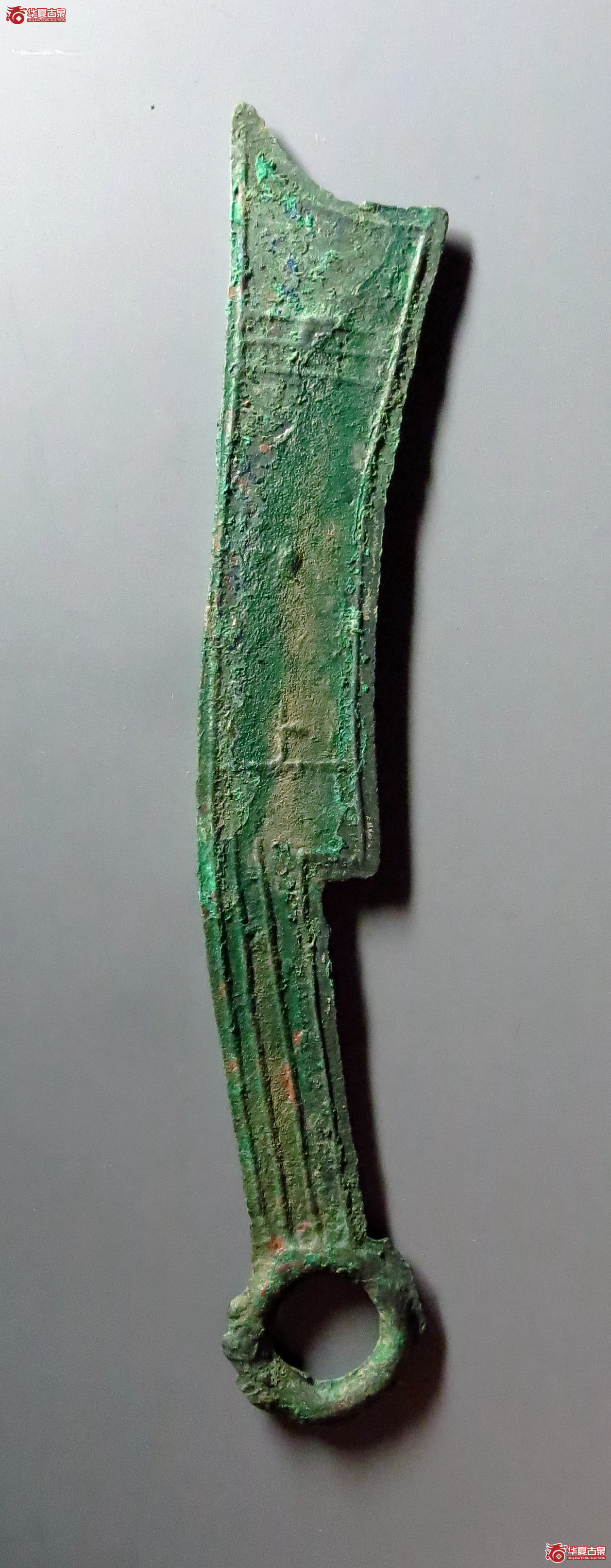 三字刀齐法化背上