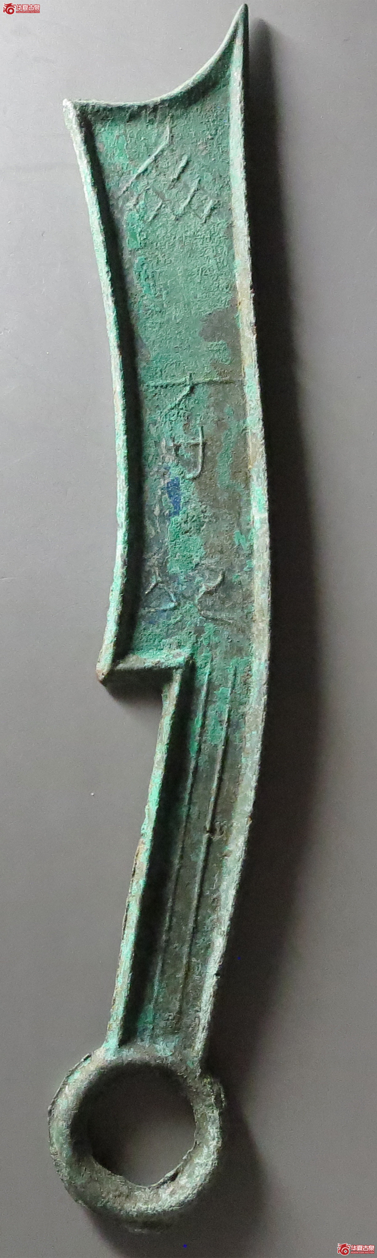 三字刀齐法化背上（此拍从淄博发货）