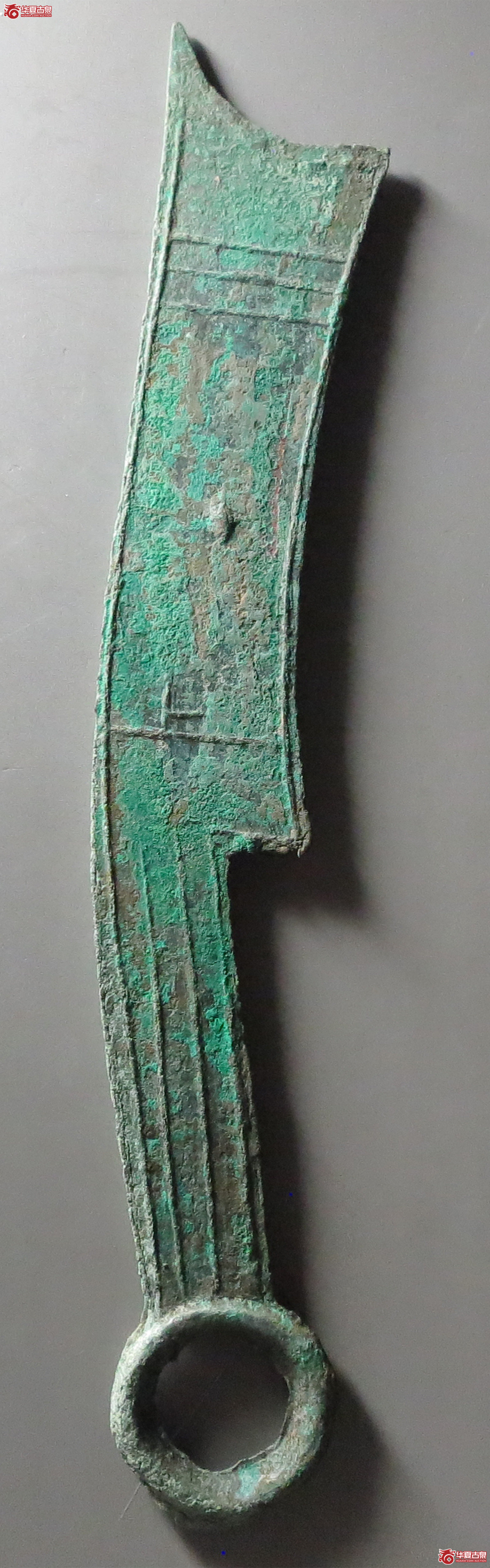 三字刀齐法化背上（此拍从淄博发货）