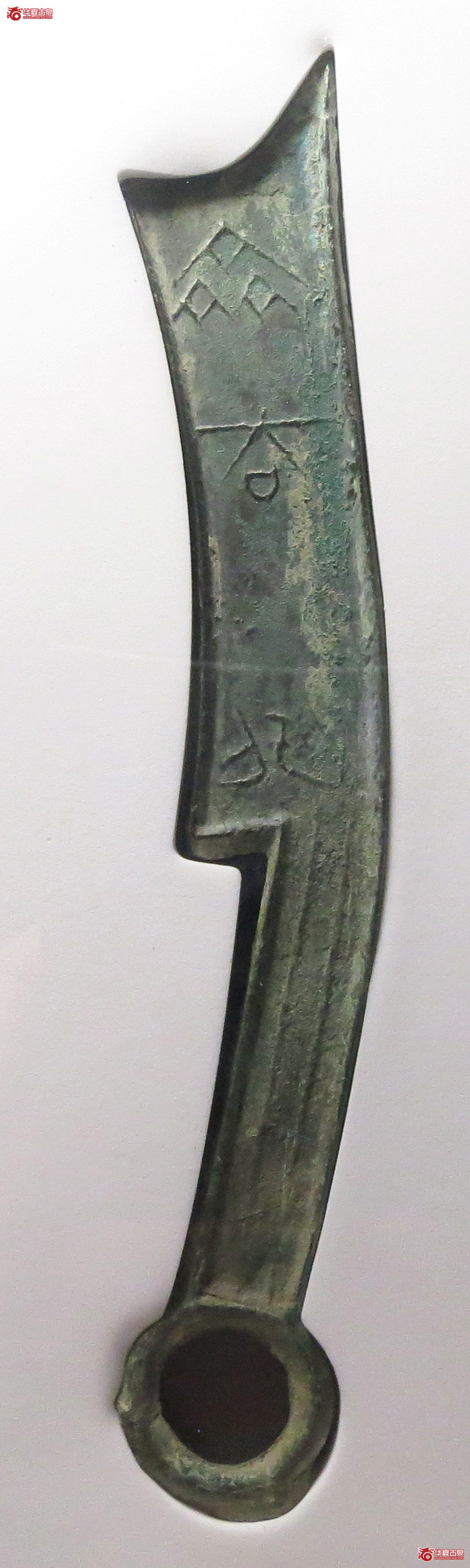 （公博评级美80（03））三字刀.齐法化背匕【青岛公博】