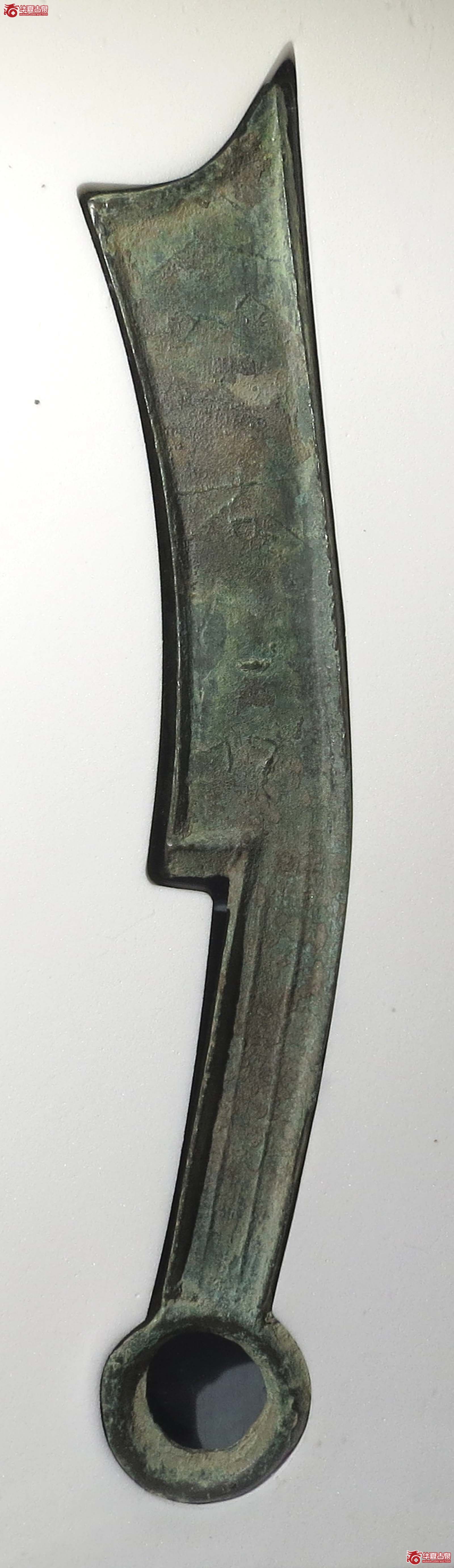 （公博80（03））三字刀齐法化背日【青岛公博】