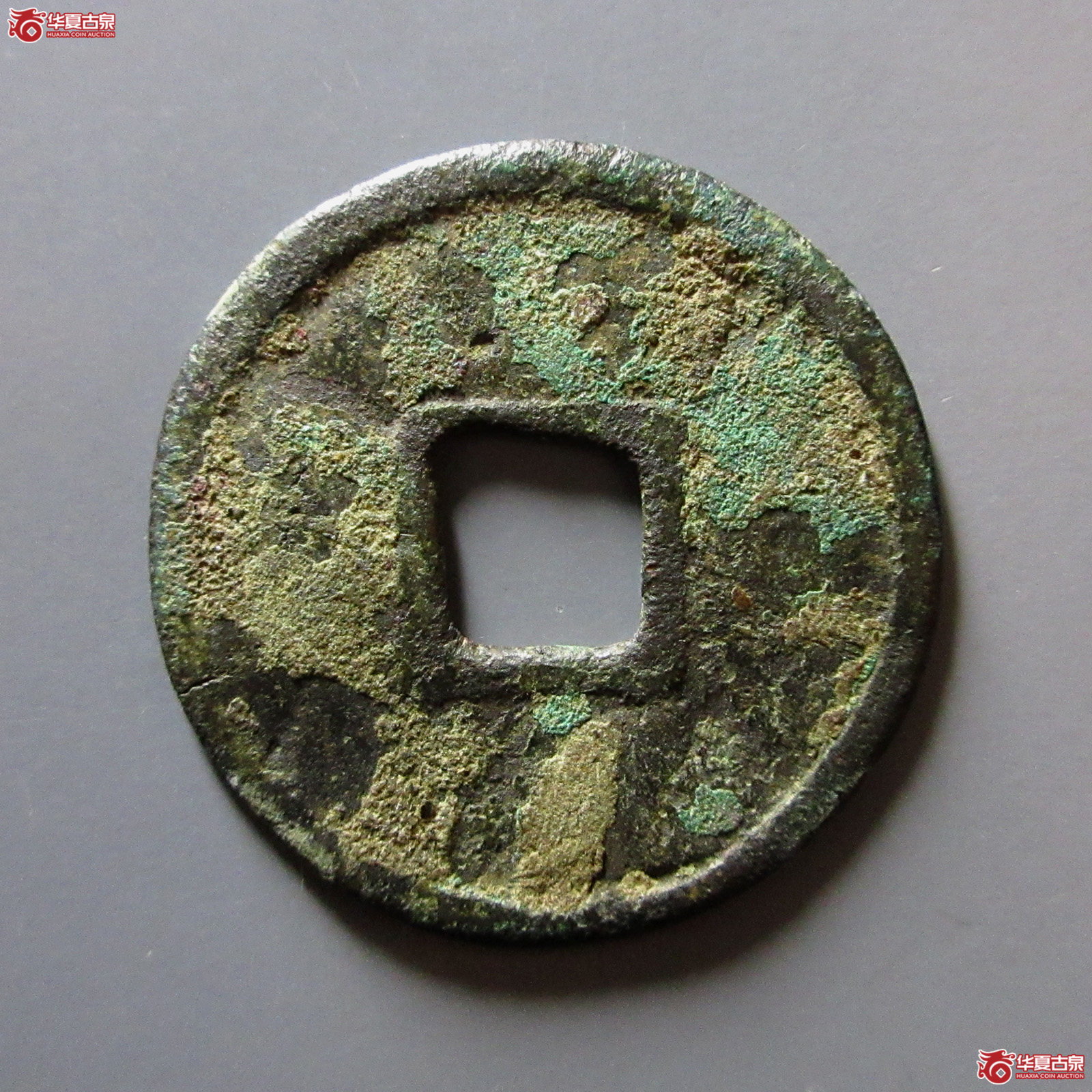（华夏评级72（05））至大通宝折二