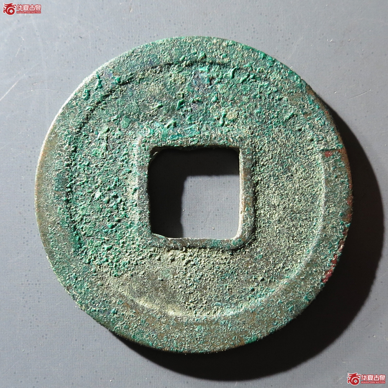 b嘉佑通宝失点通细缘5级