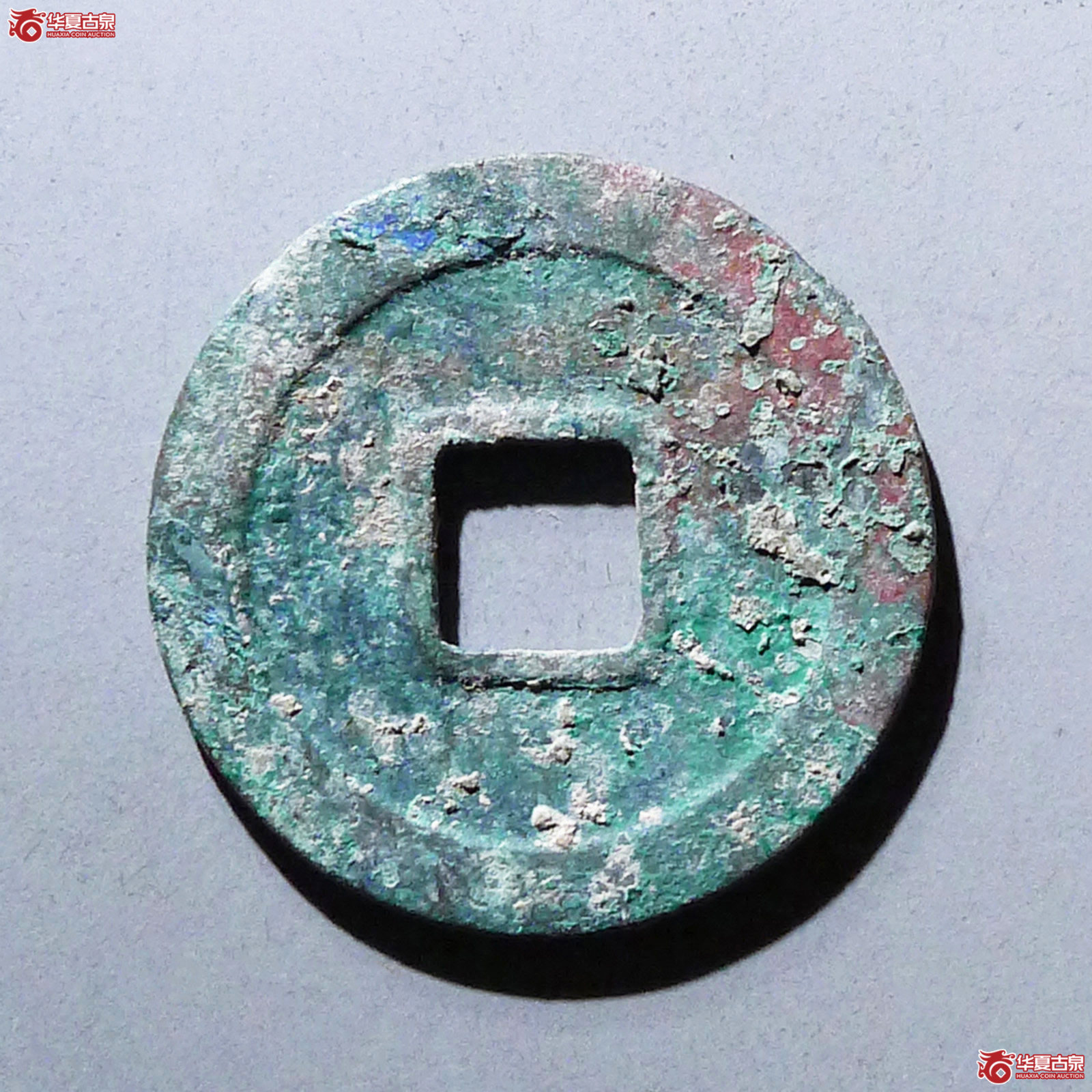 天禧通宝翘尾通大样