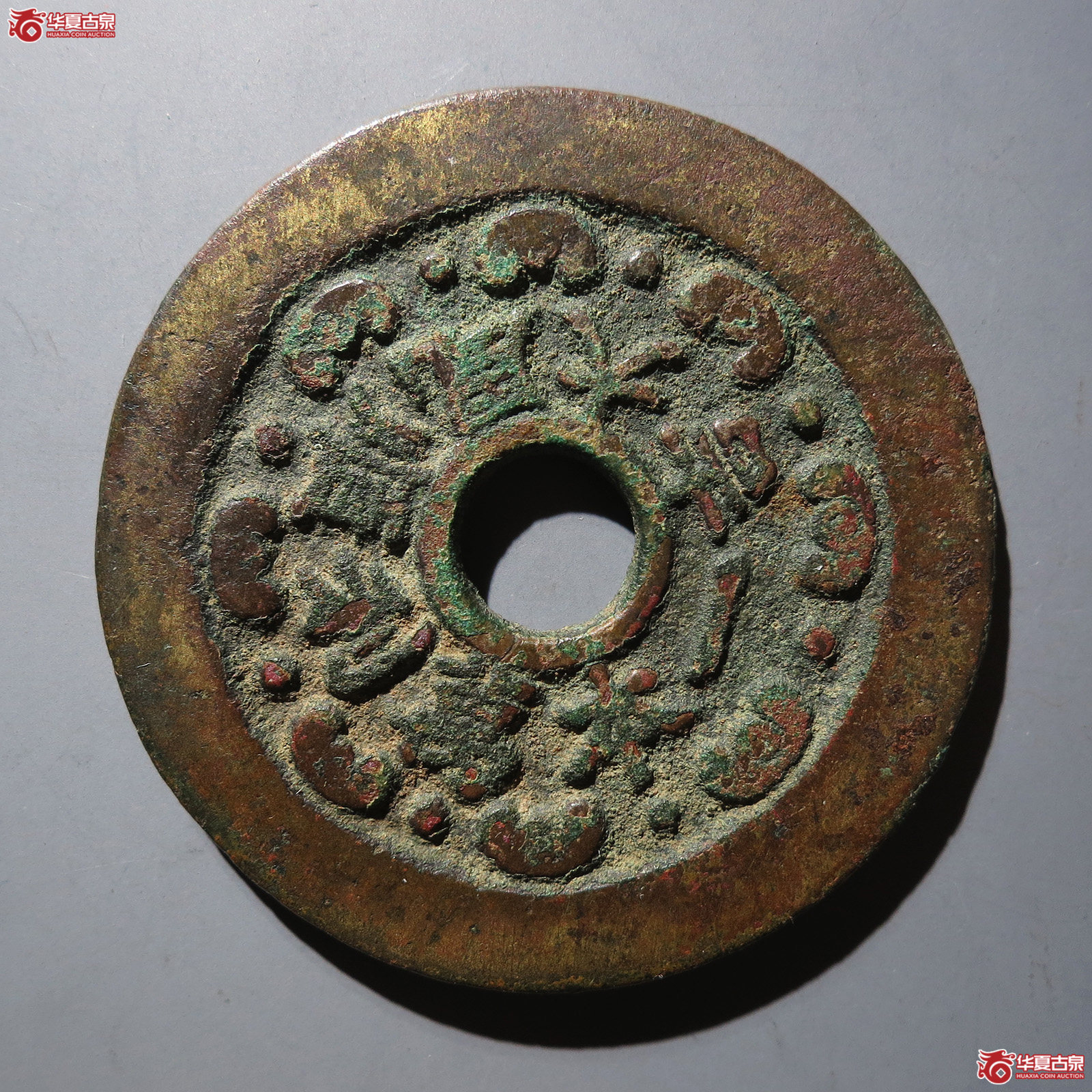 一本万利顺丰大吉