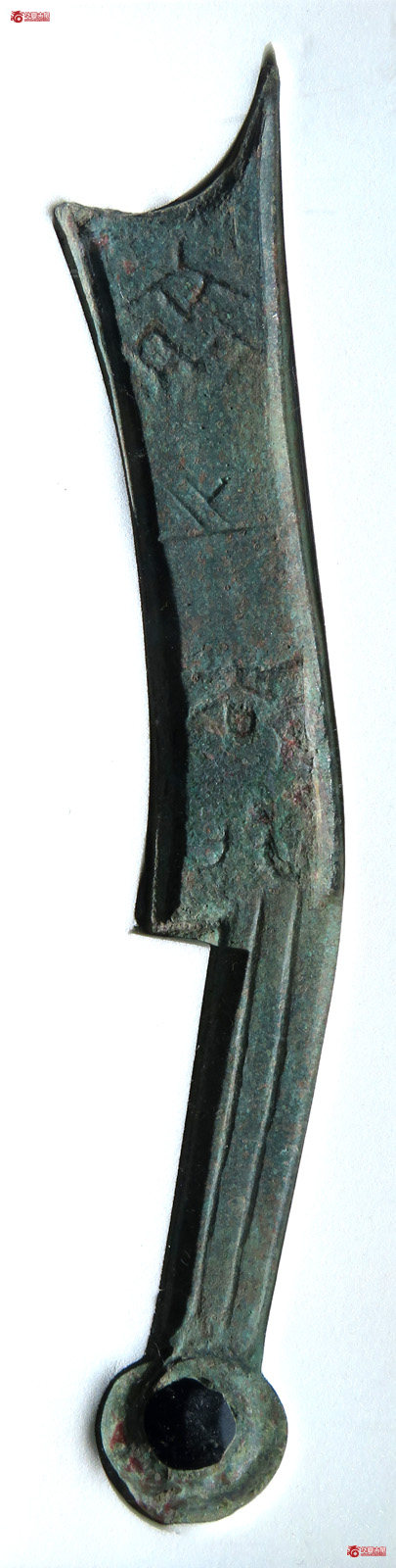 （公博评级真品）四字刀·齐之法化背上【青岛公博】