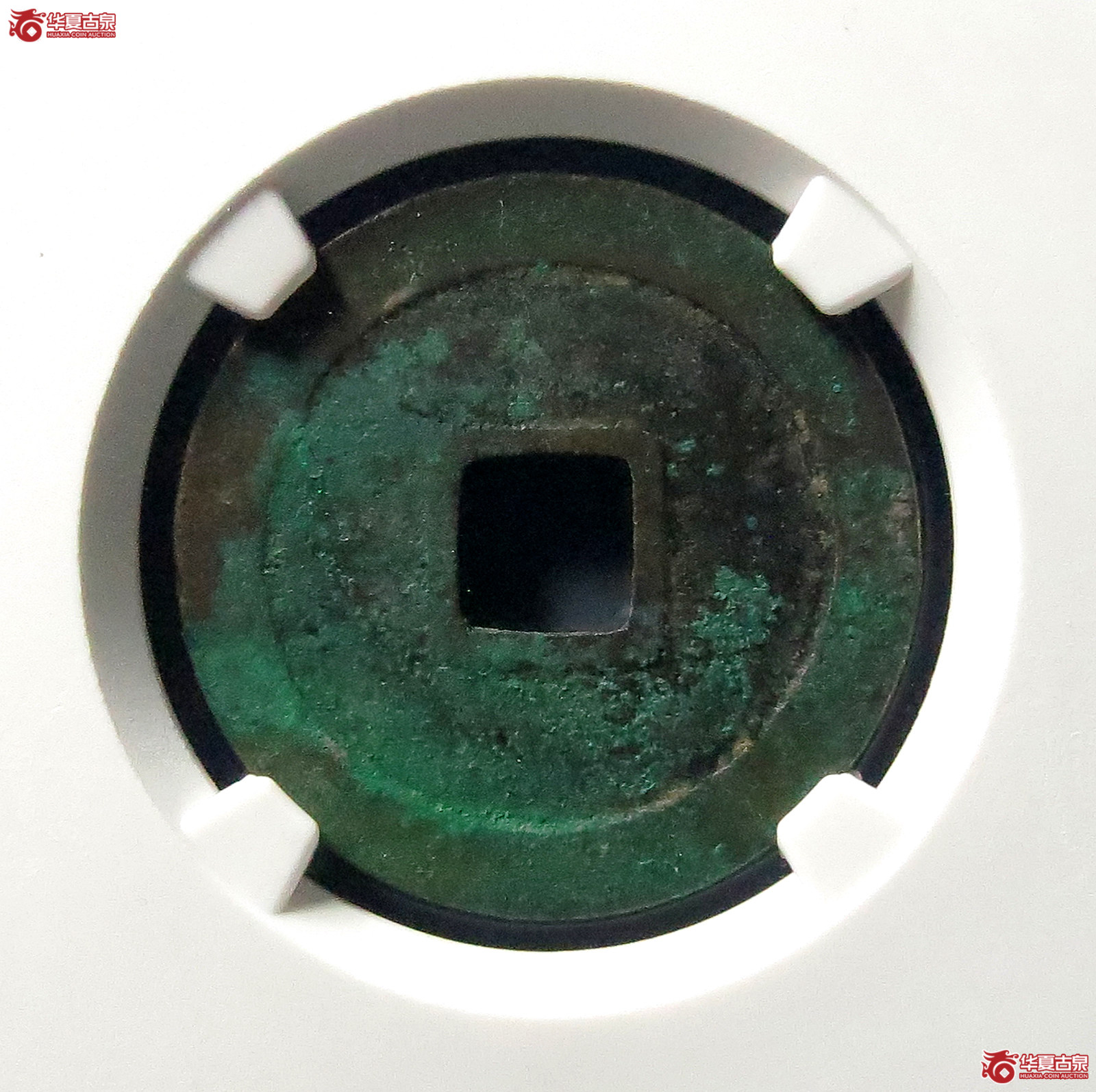 （公博评级美80）天禧通宝阔宝浅冠母钱【公博上海宋钱研究中心】