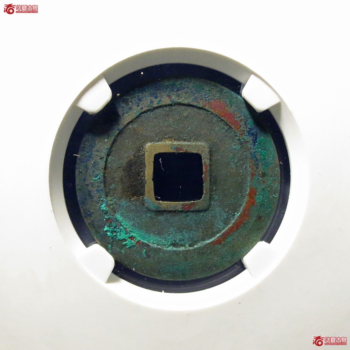 （公博评级美82）宋-天禧通宝狭宝进天母钱【公博上海宋钱研究中心】