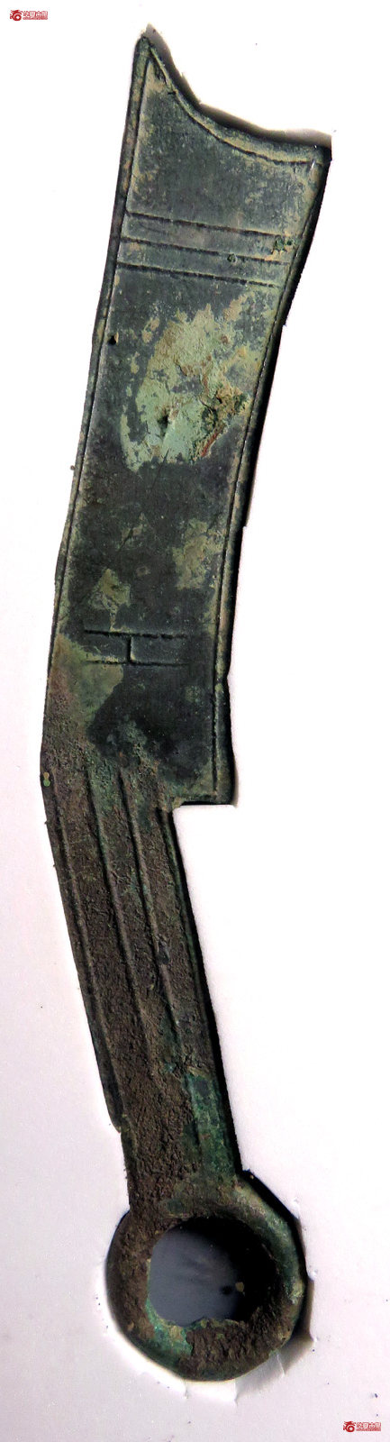 （公博评级美80（03））三字刀.齐法化背工【青岛公博】