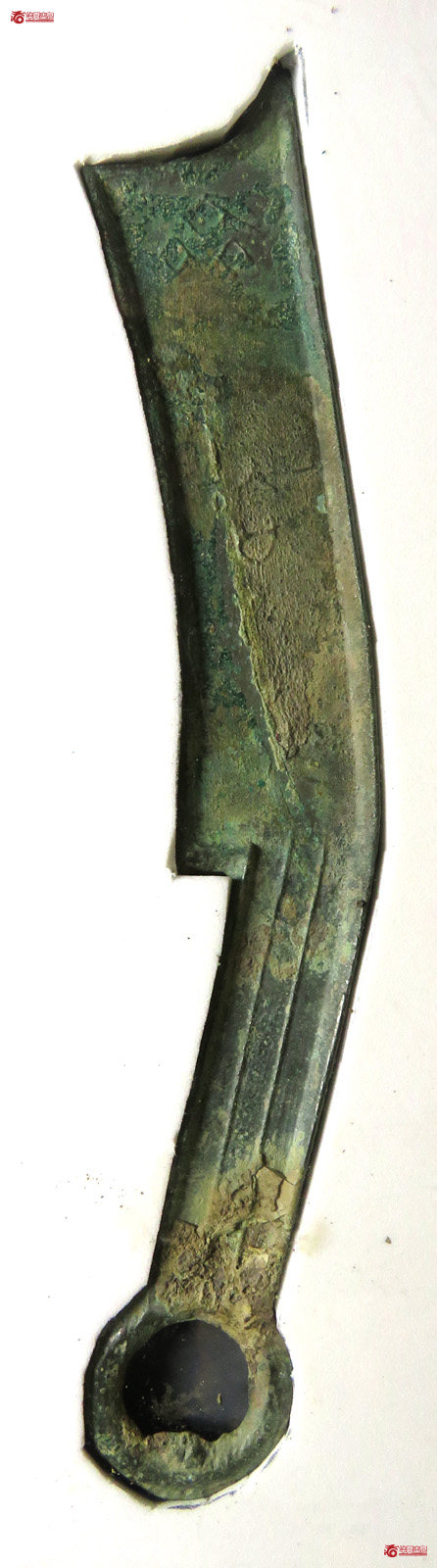 （公博评级美80（03））三字刀.齐法化背工【青岛公博】
