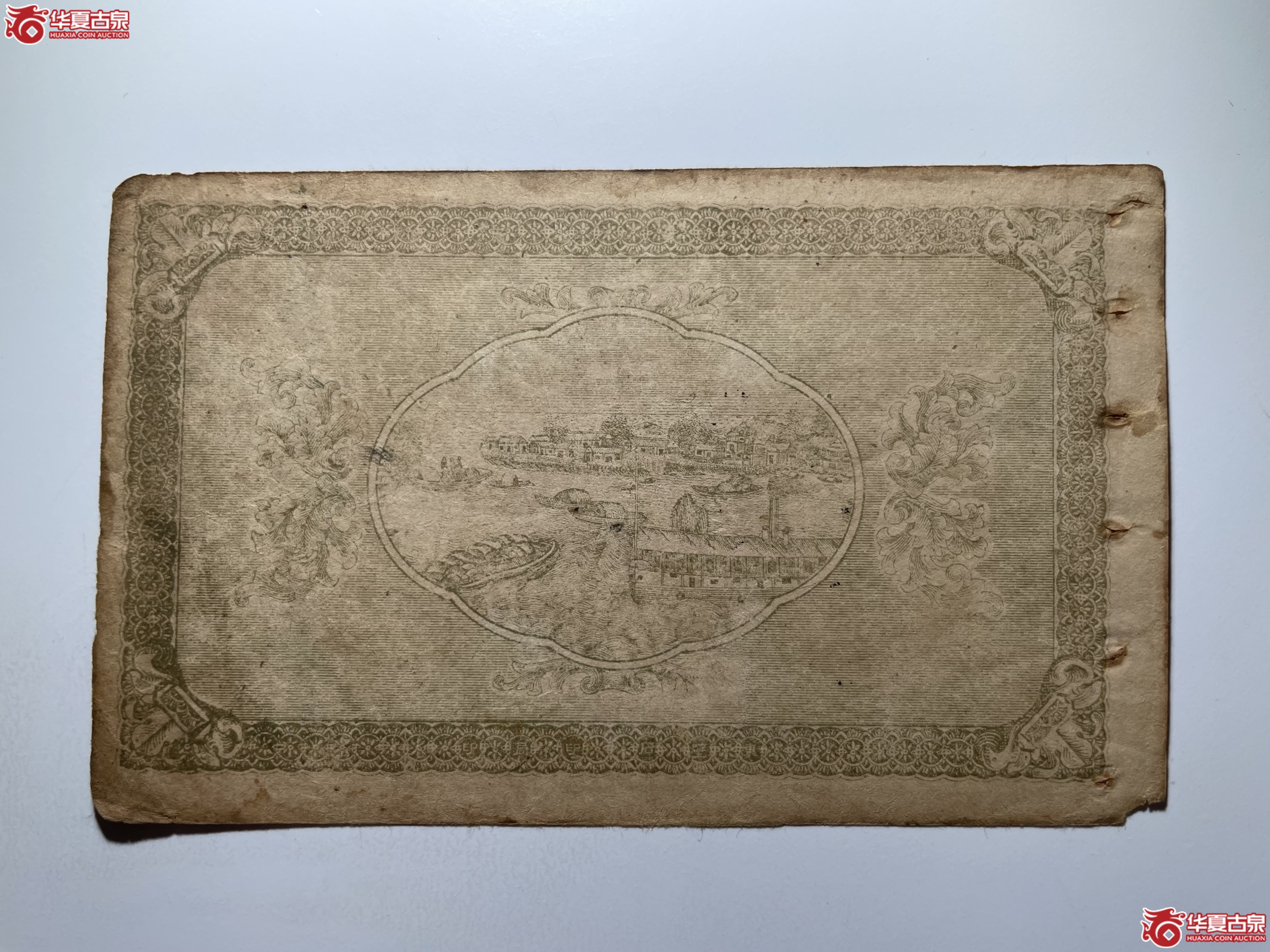 湖南宁乡木业钱局伍佰枚（烟台发货）