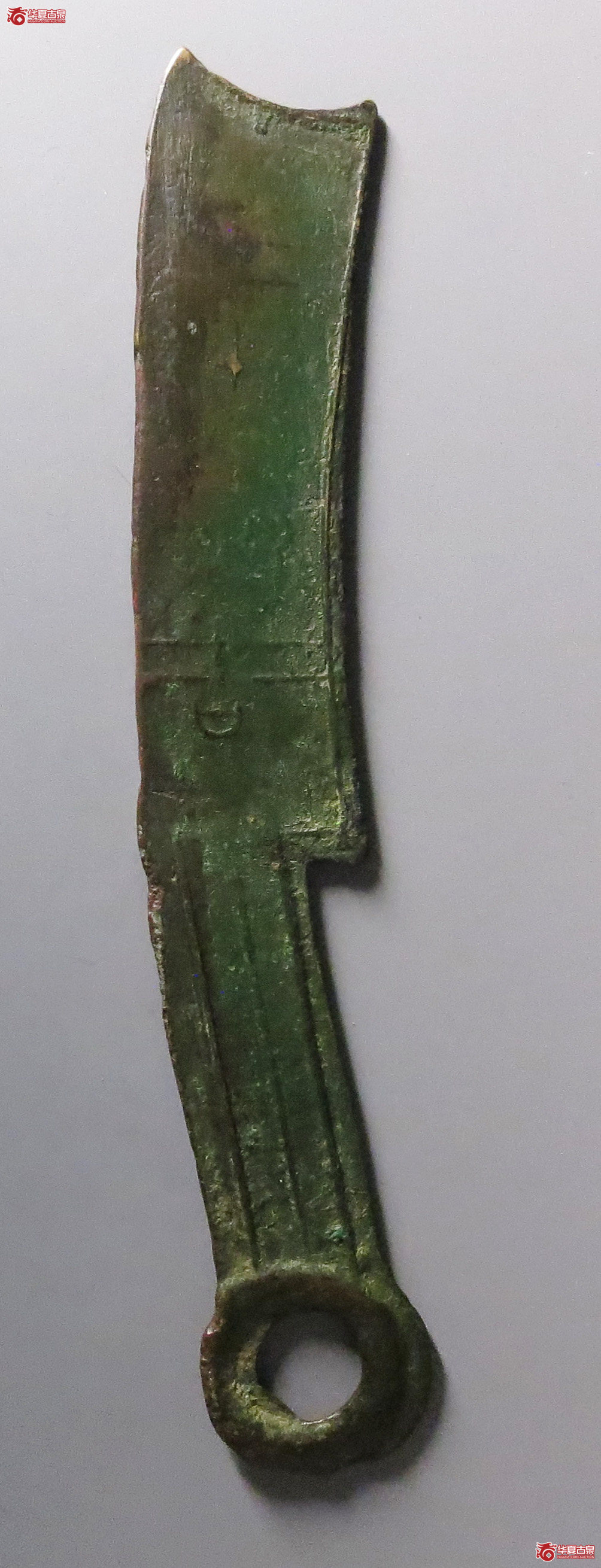 齐大刀五字刀节墨之法化