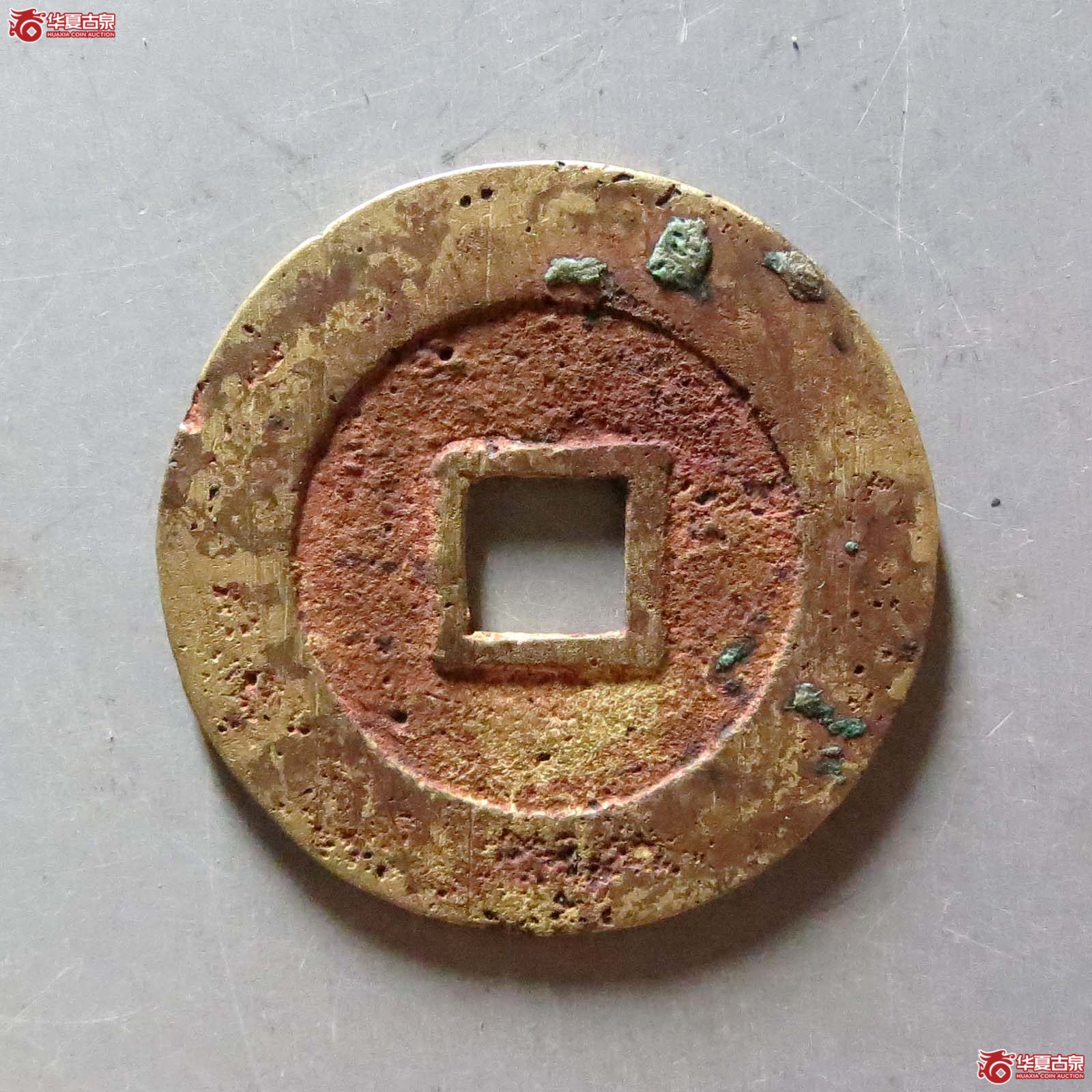 泰昌通宝背月手