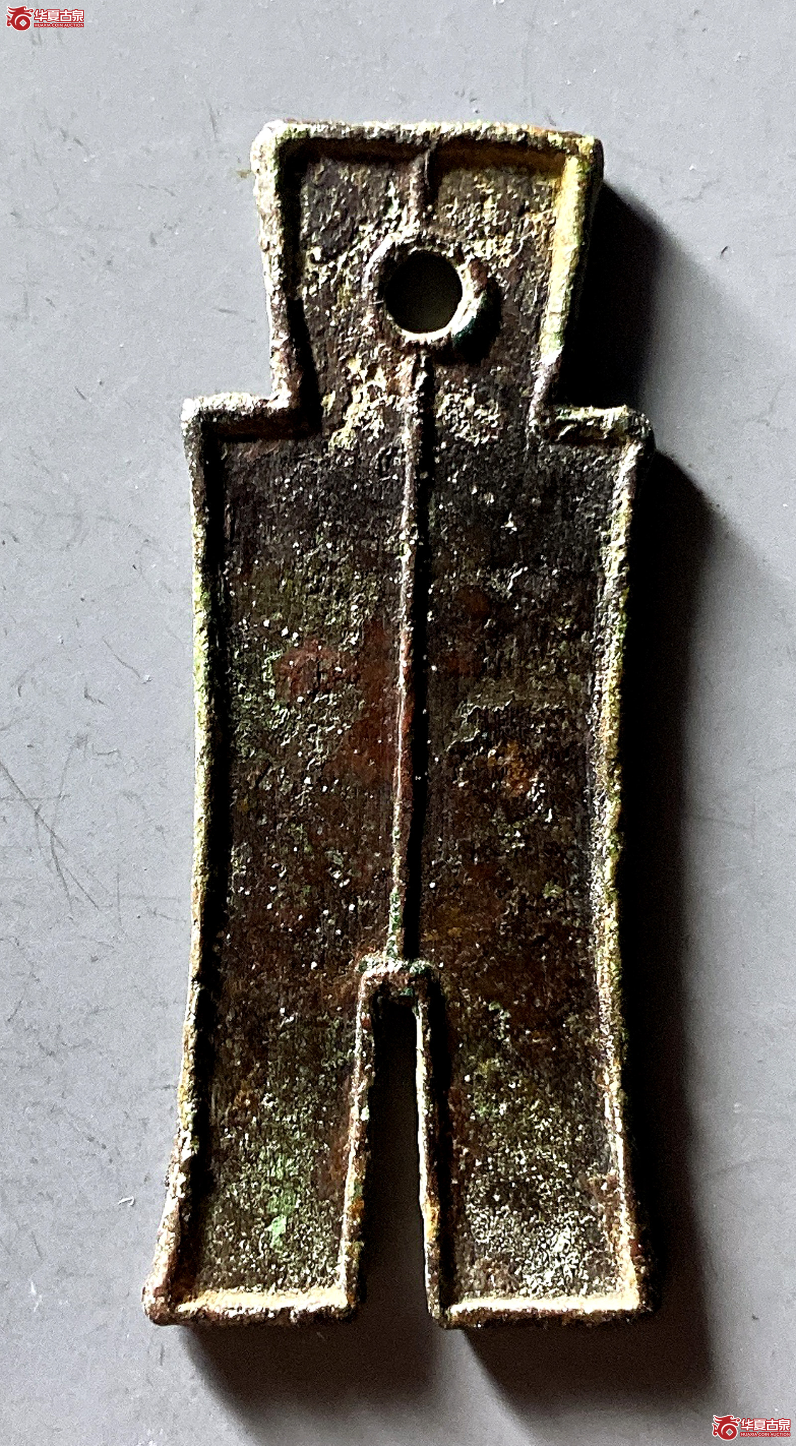 （保粹评级极美80）第布八百