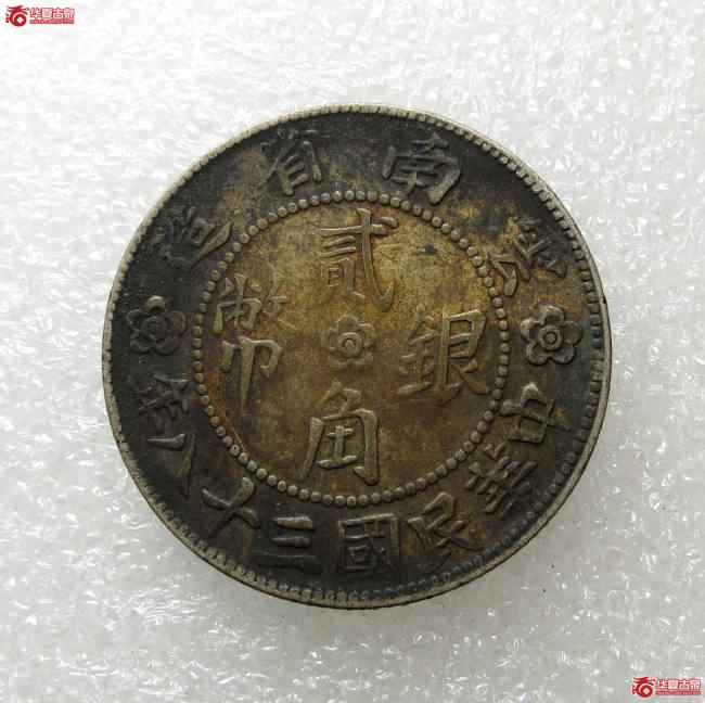 お*つ様 4011【PCGS認定・希少】2002年　カバ　1/2チョン　硬貨 お*つ様 4011【PCGS認定・希少】2002年 カバ 1/2チョン 硬貨 お*つ様