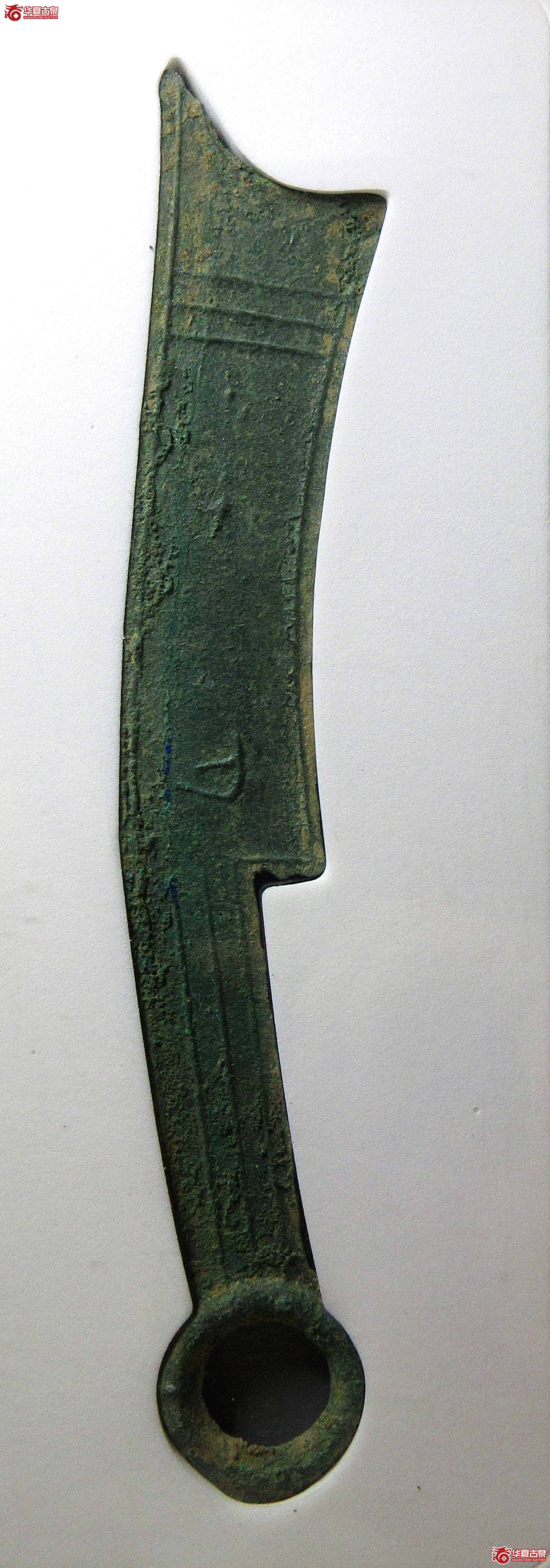 （公博评级美88）三字刀.齐法化背匕【青岛授权单位】