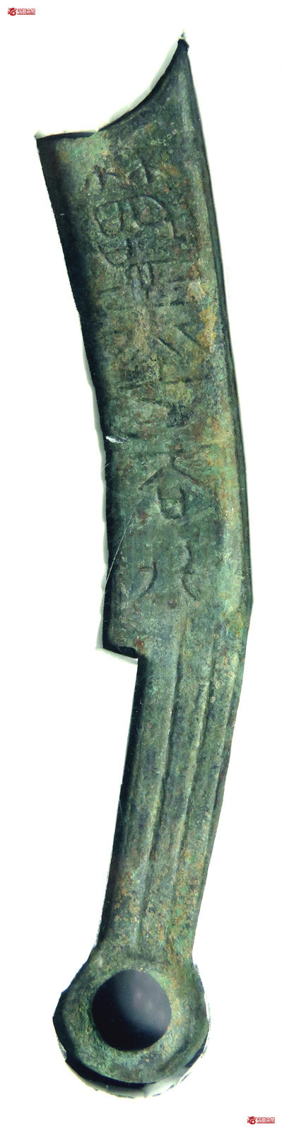 （公博评级真品）四字刀.节墨法化【青岛授权单位】