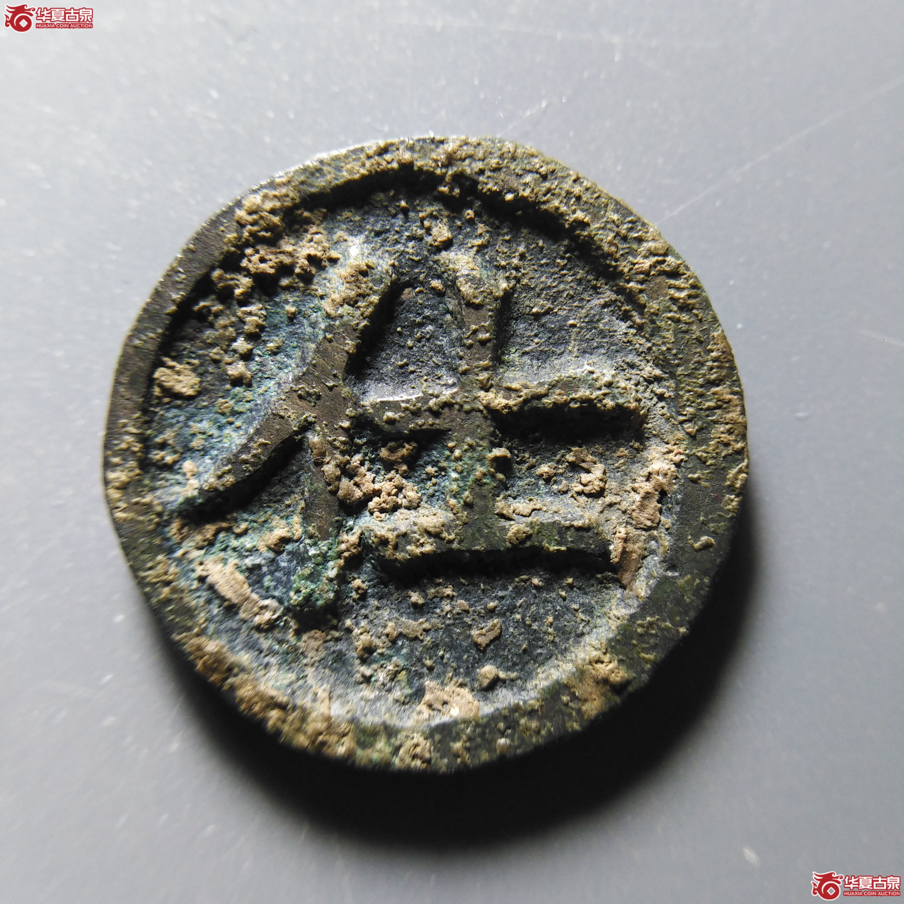 （华夏评级极美85）棋钱士