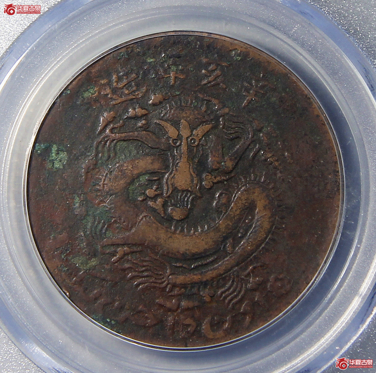 新疆通用10文GBCA-XF40【长春授权单位】