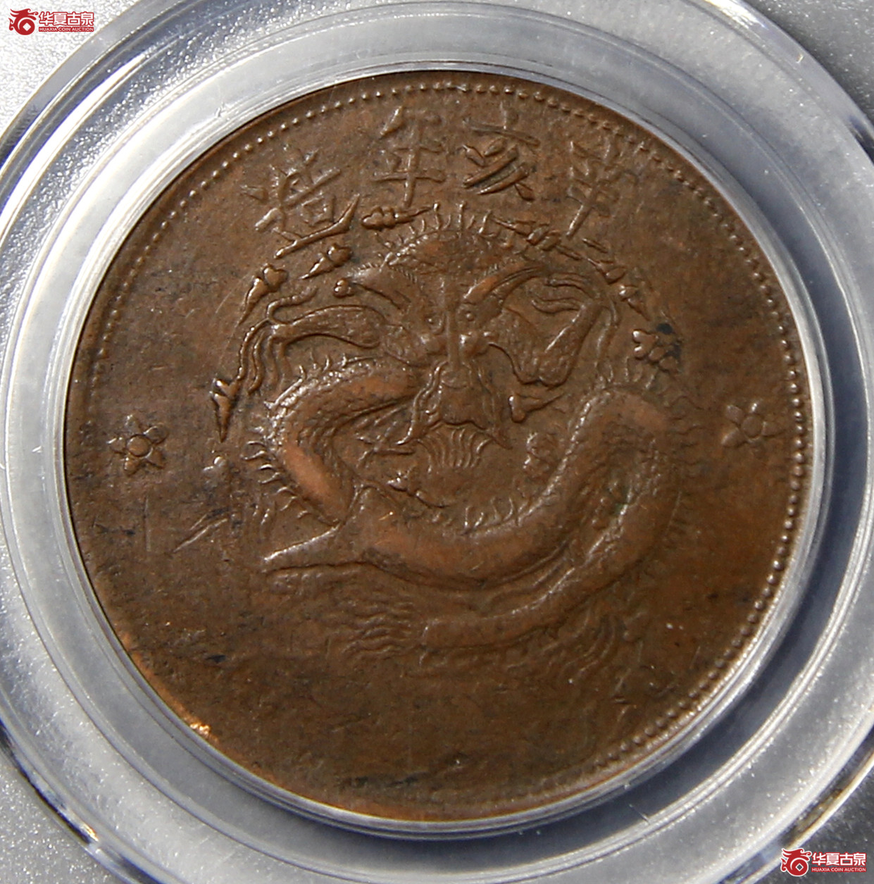 新疆通用十文GBCA-XF45【南京授权单位】