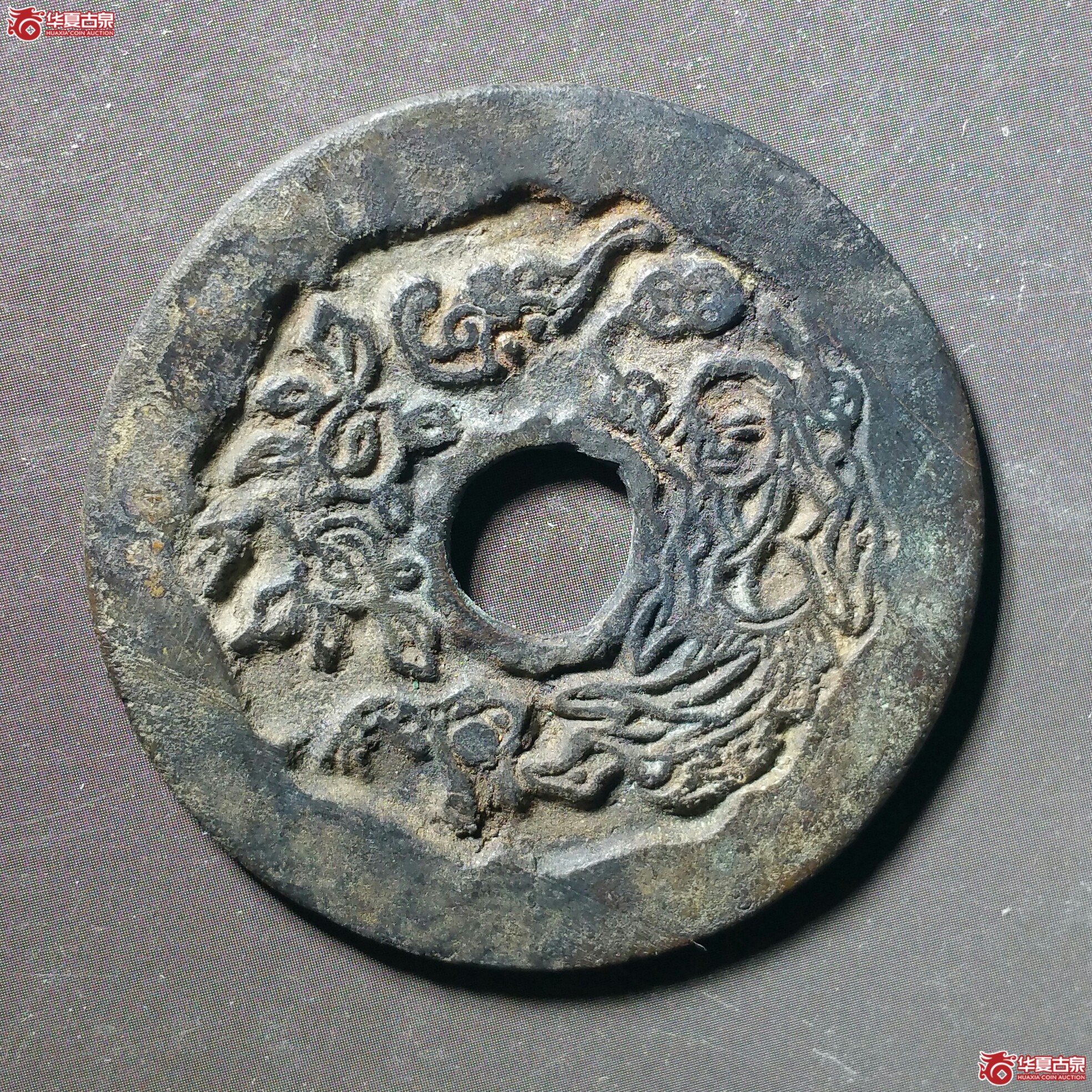 一本万利招财进宝（发货地济南1
