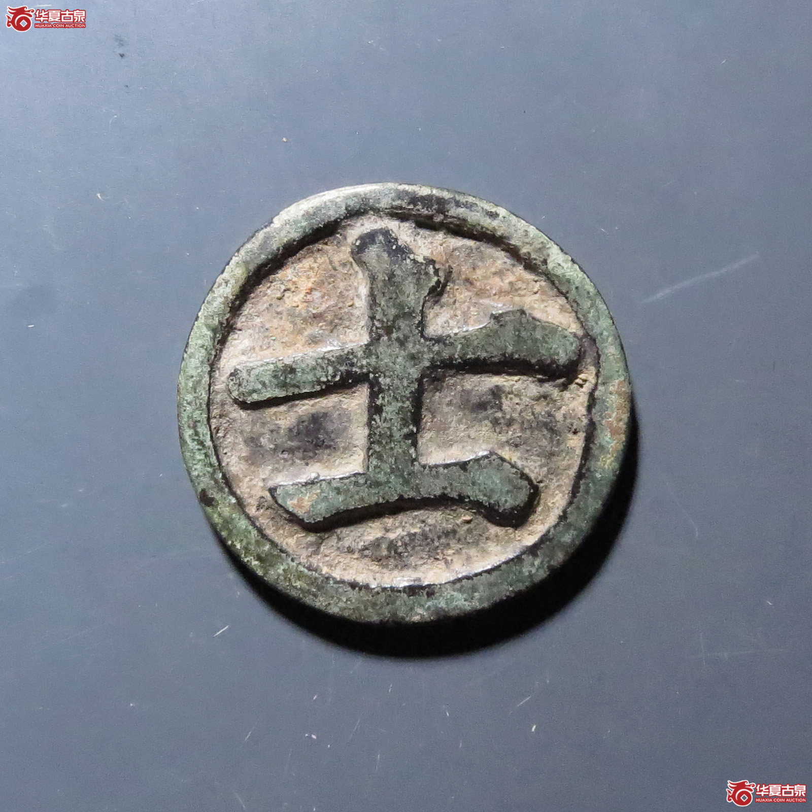 （华夏评级上美（03））棋钱士
