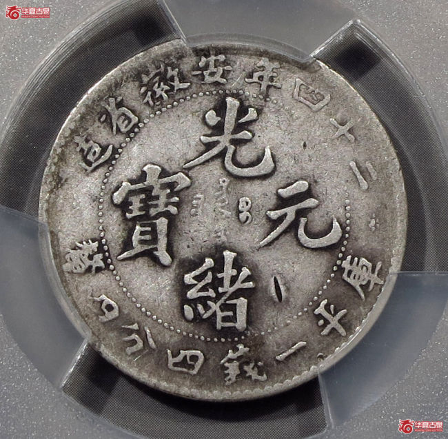 华夏古泉-华夏古泉(北京)网络科技有限公司 华夏古泉-华夏古泉(北京)网络科技有限公司