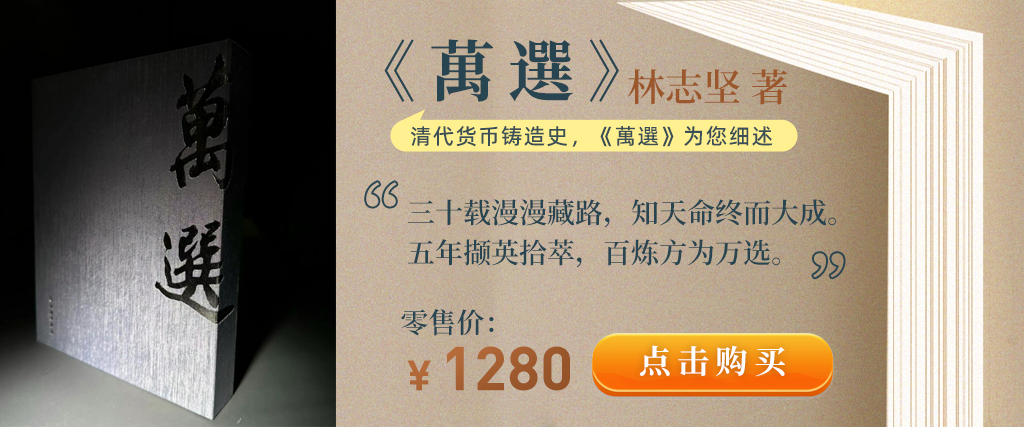 华夏古泉-华夏古泉（北京）网络科技有限公司