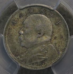 享保豆板銀　3個組　古金銀　粒銀 △古銭 豆銀 40個 まとめて 約289.2g 豆板銀 銀貨 貨幣（KS6-125）