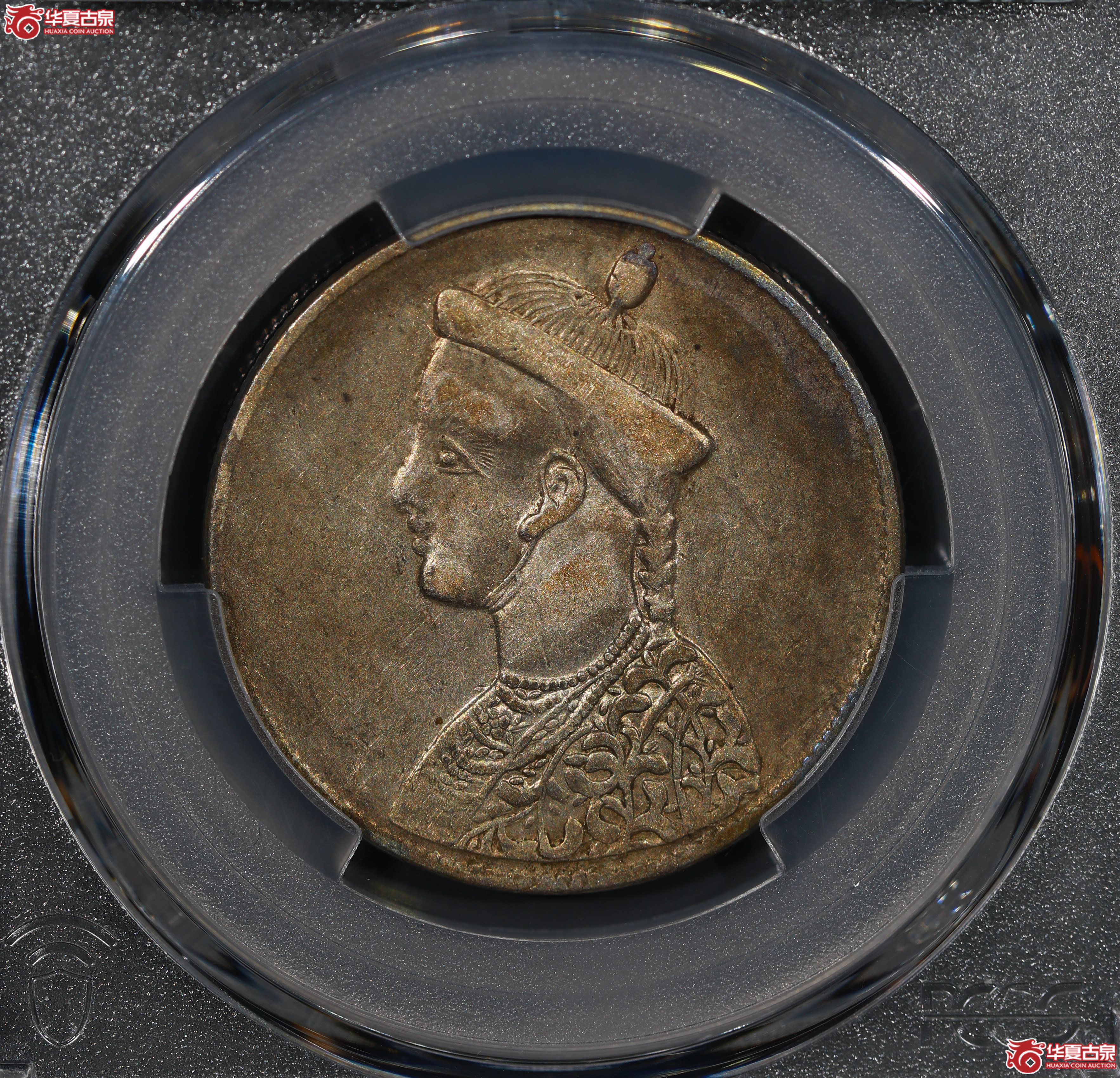（PCGS XF40）清四川省造光绪像,无领横花