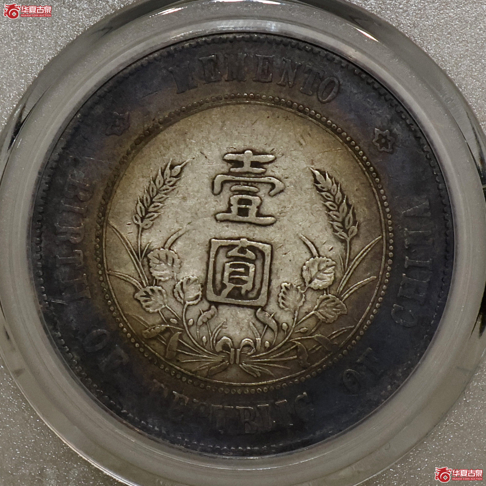 孙小头 出头圆 GBCA-XF04【北京公博】