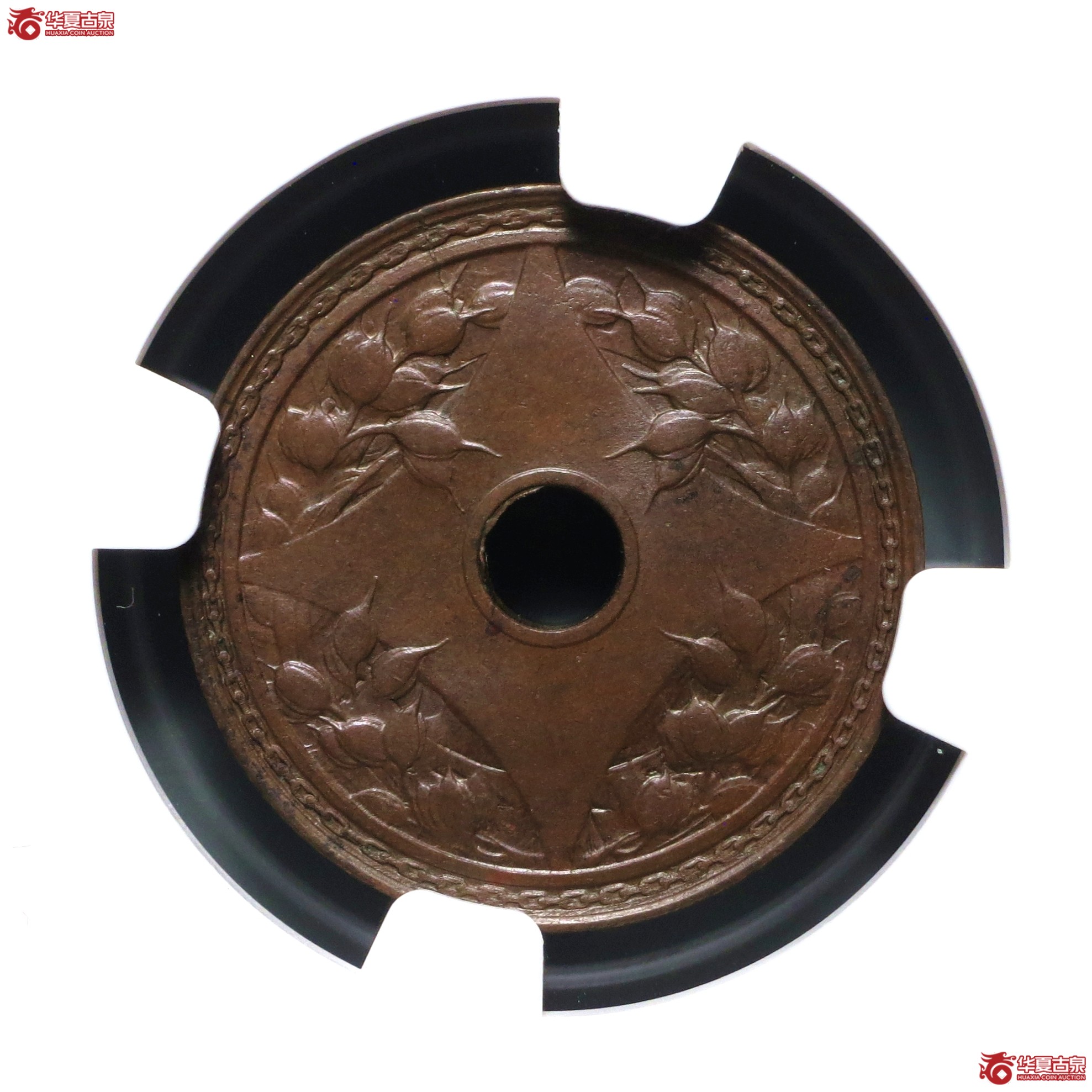 （NGC-MS62BN）民国五年中孔五厘