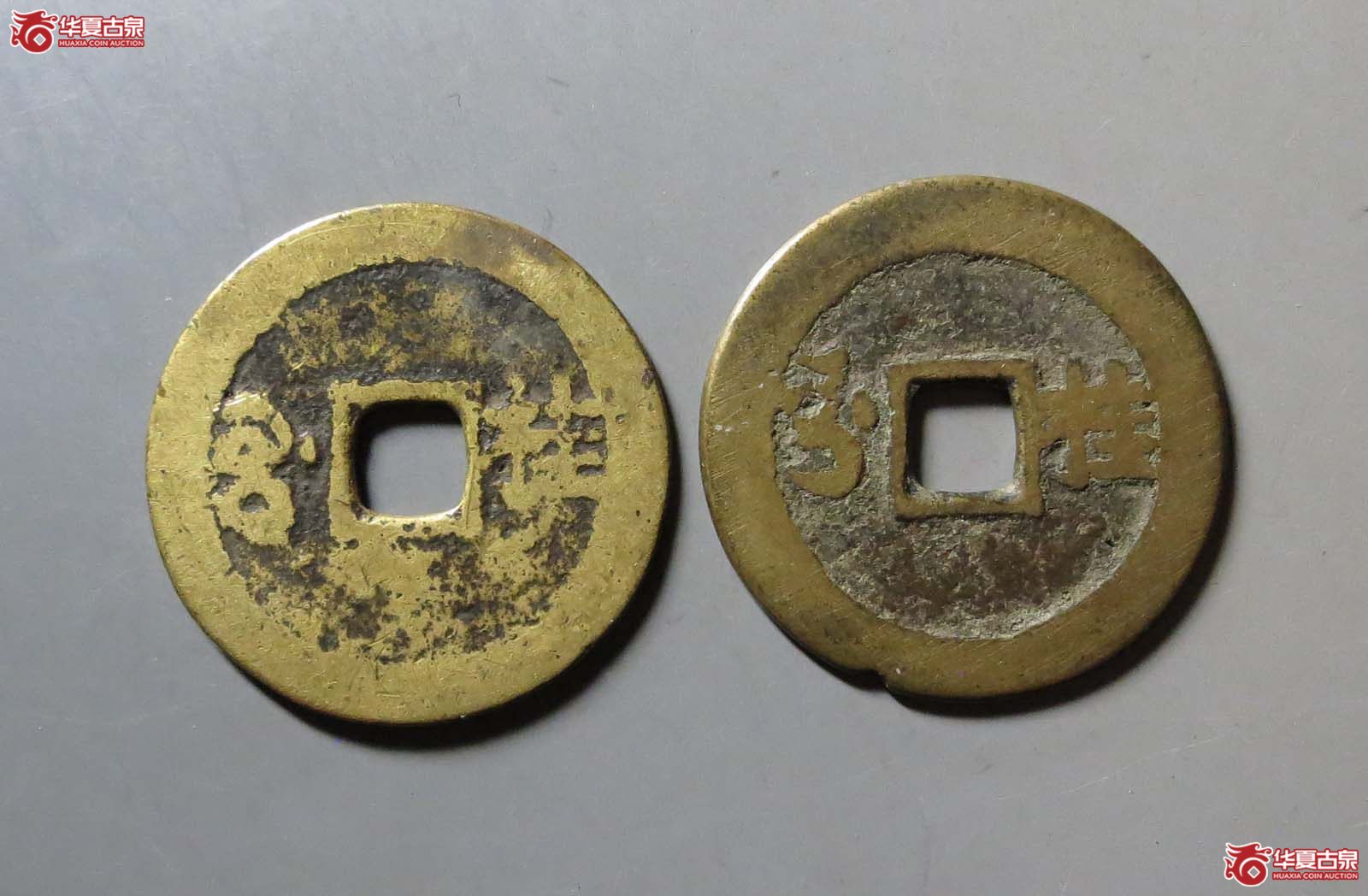 康熙满汉桂2枚龙头桂