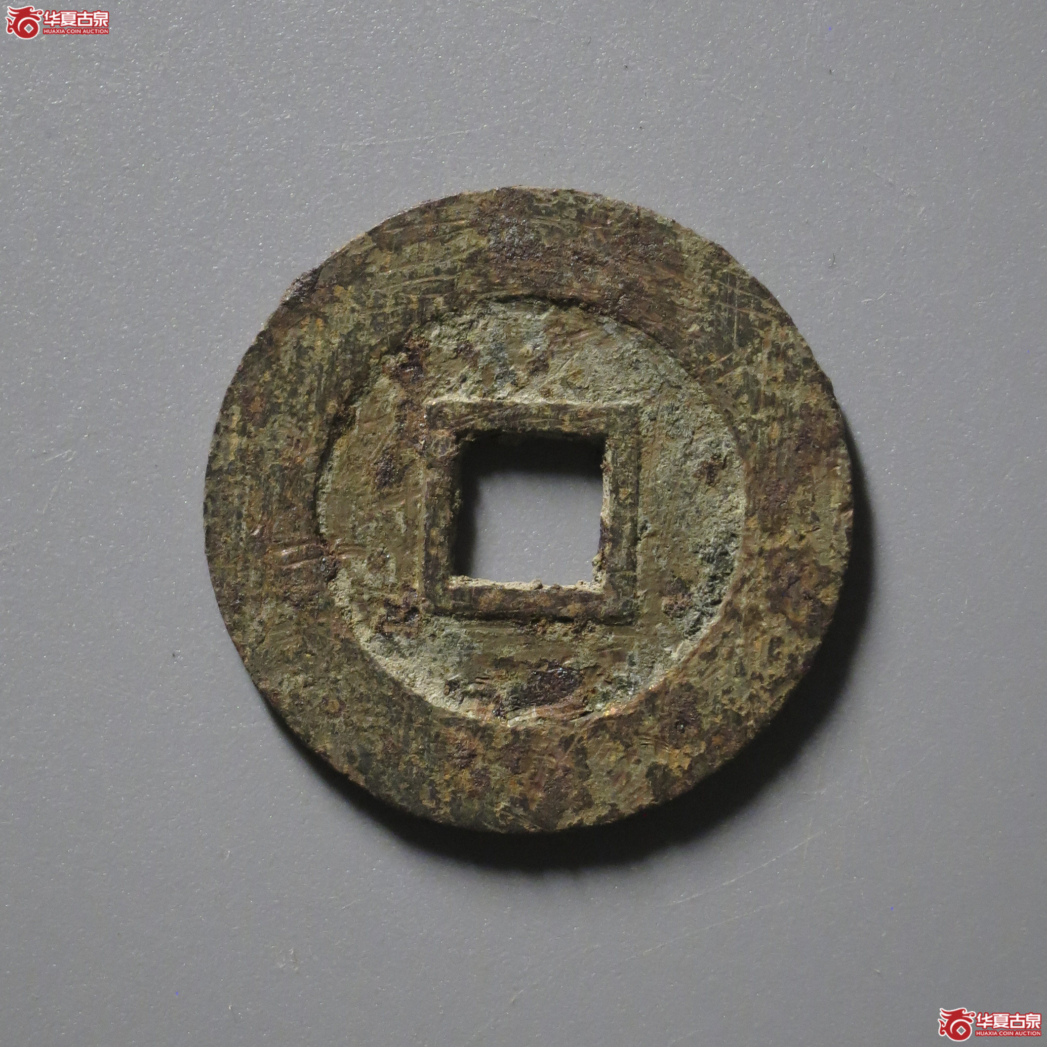M24／大顺通宝光背